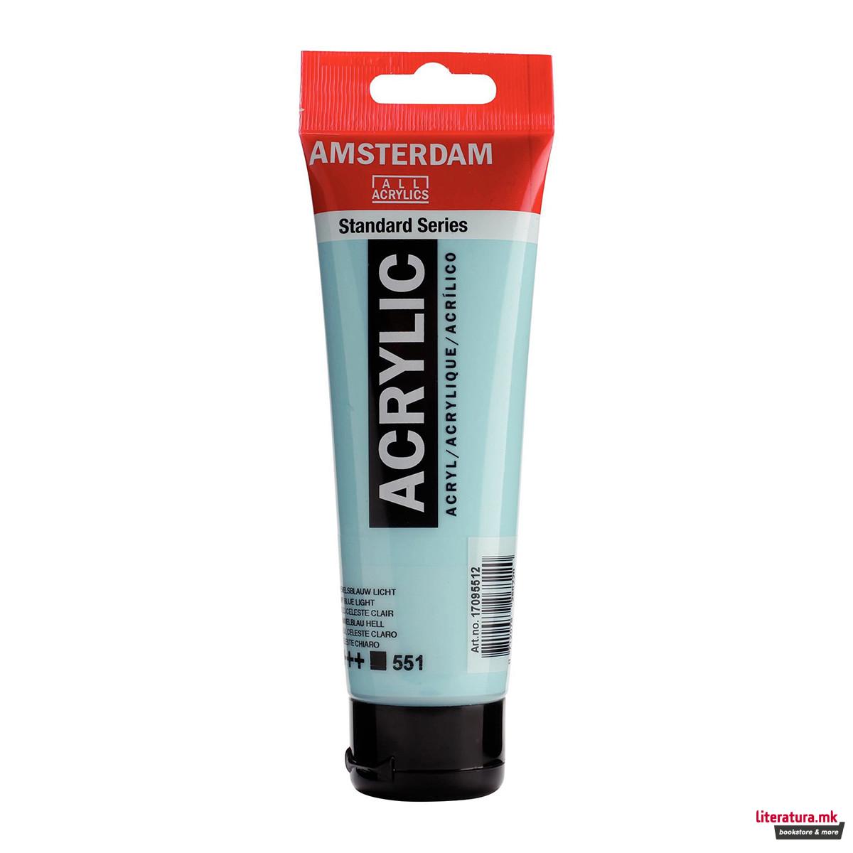 Акрилна боја, Amsterdam All Acrylics, Standard Series, 120 мл, sky blue light 