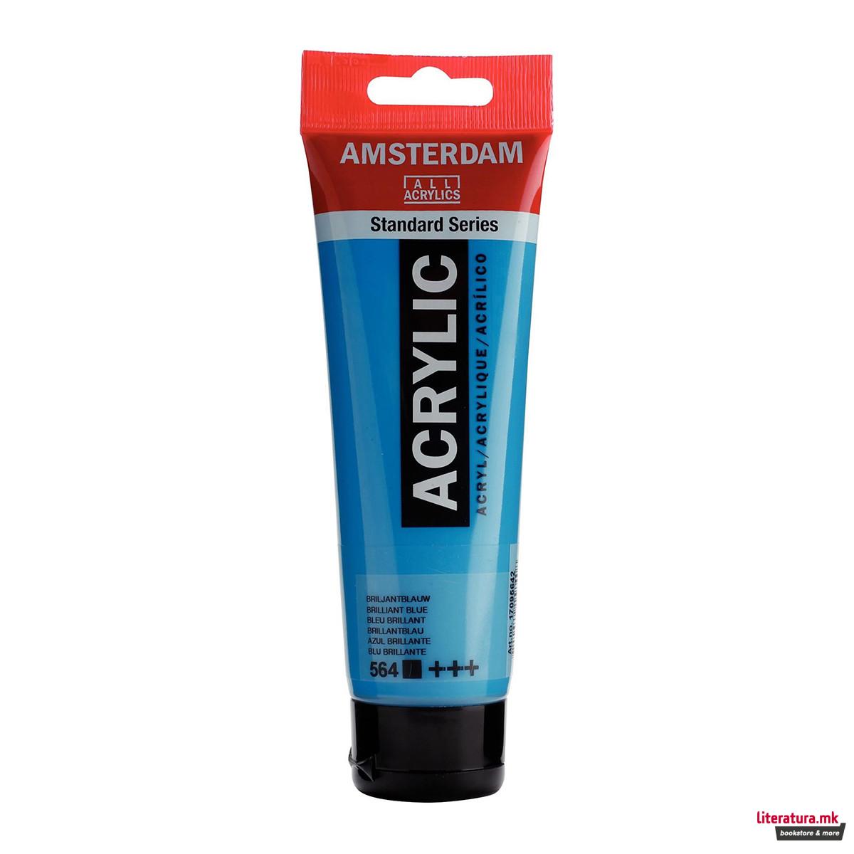 Акрилна боја, Amsterdam All Acrylics, Standard Series, 120 мл, brilliant blue 