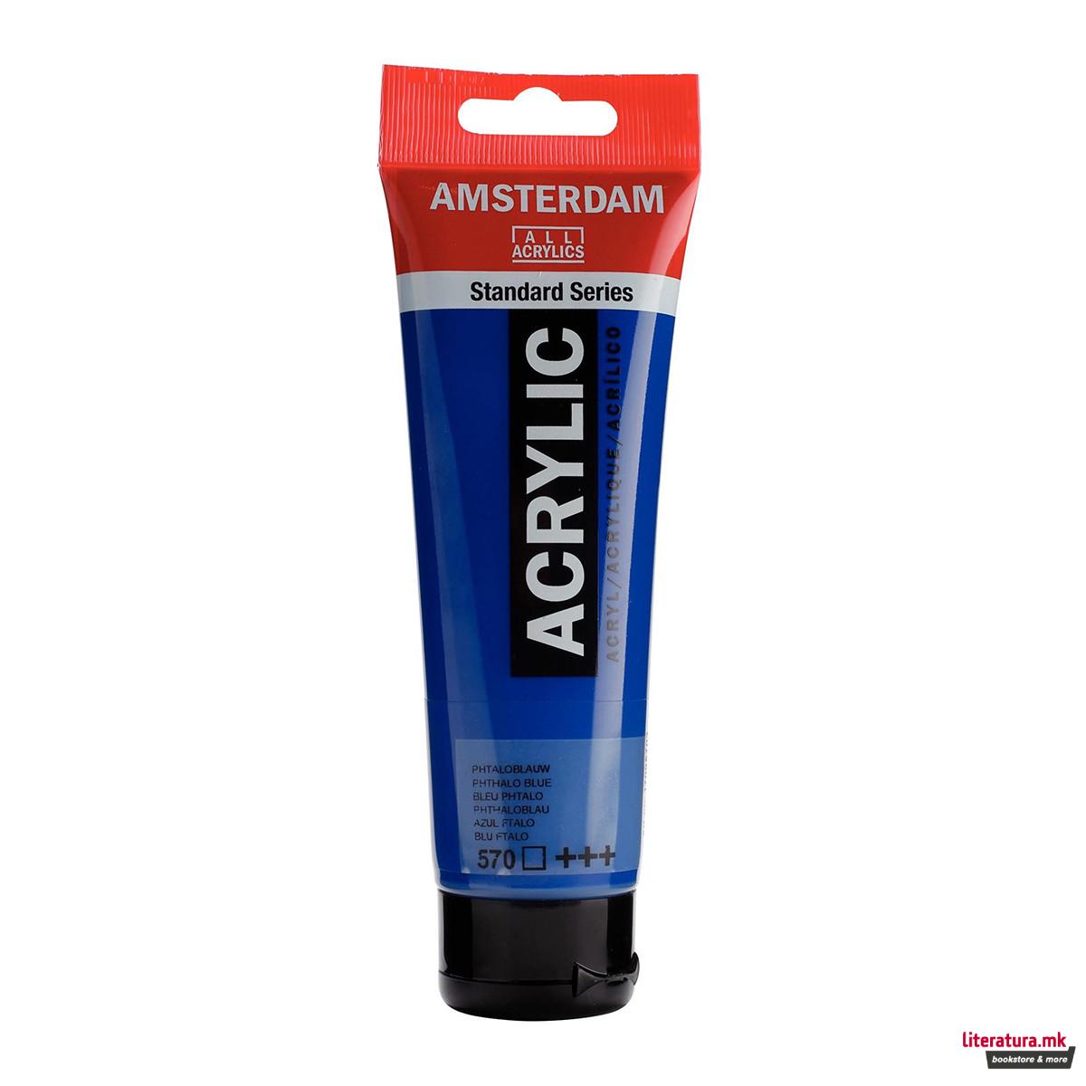 Акрилна боја, Amsterdam All Acrylics, Standard Series, 120 мл, phthalo blue 