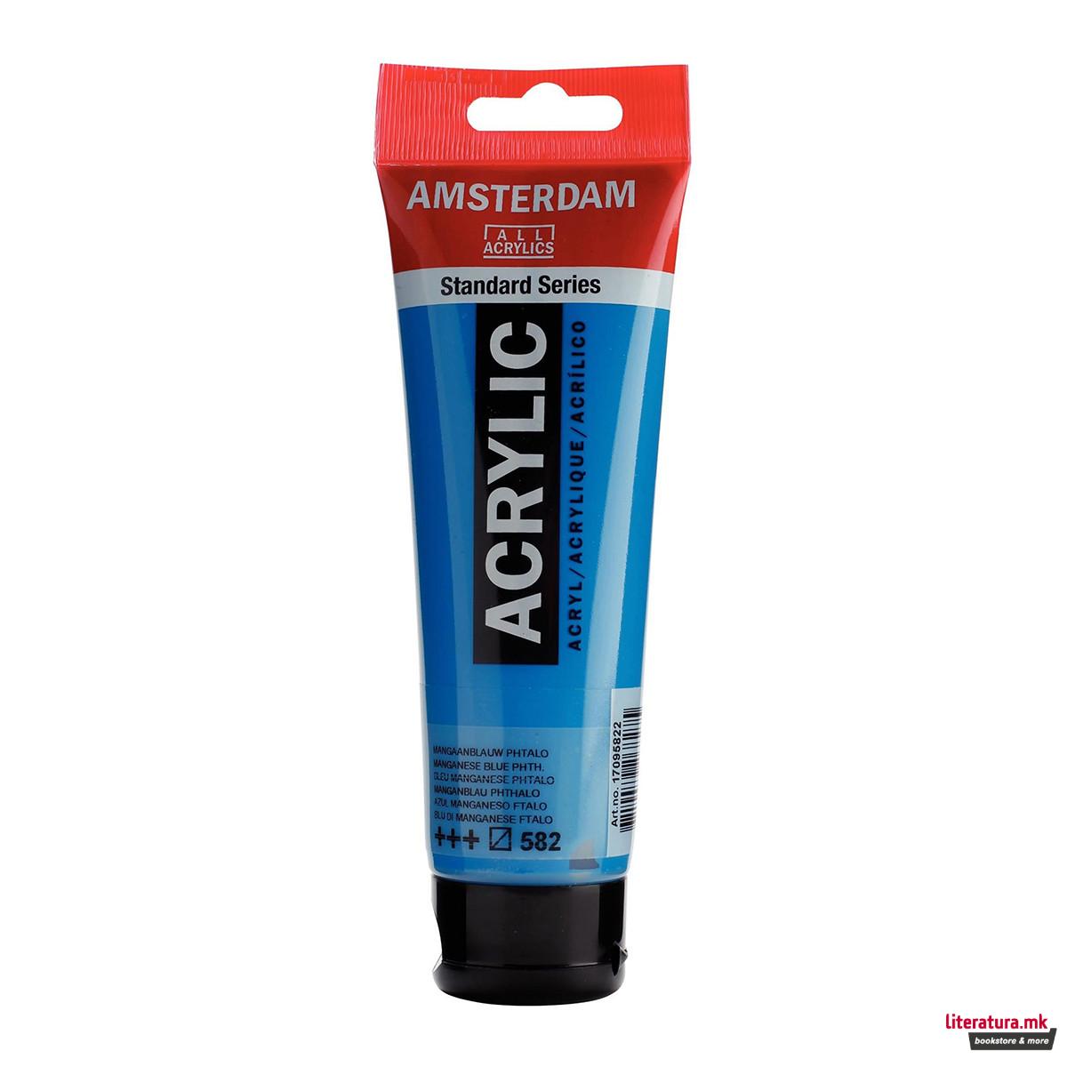 Акрилна боја, Amsterdam All Acrylics, Standard Series, 120 мл, manganese blue phthalo 