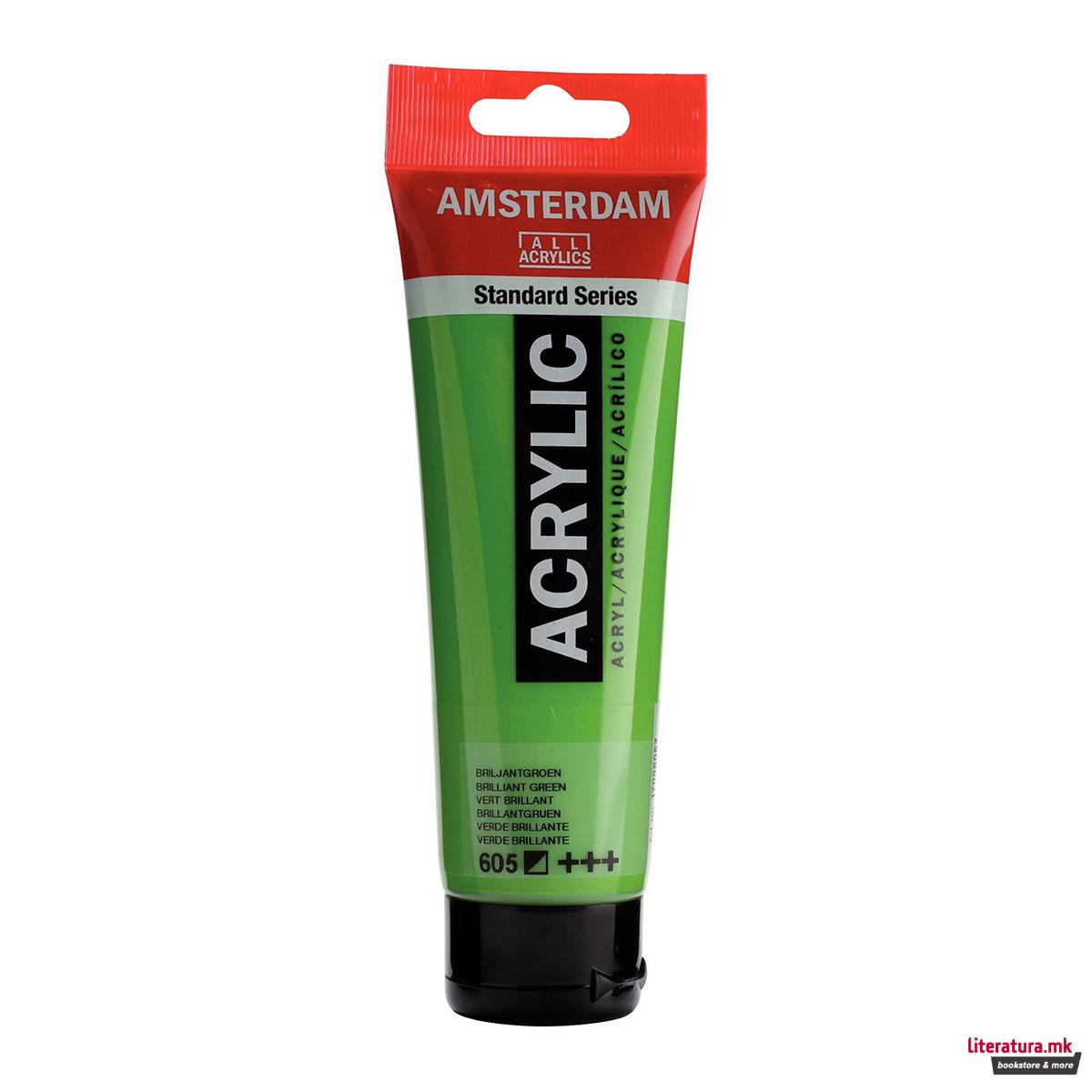 Акрилна боја, Amsterdam All Acrylics, Standard Series, 120 мл, brilliant green 