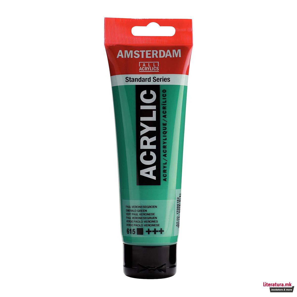 Акрилна боја, Amsterdam All Acrylics, Standard Series, 120 мл, emerald green 