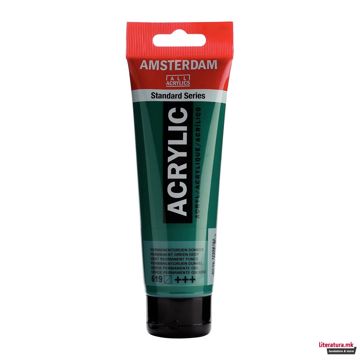 Акрилна боја, Amsterdam All Acrylics, Standard Series, 120 мл, permanent green deep