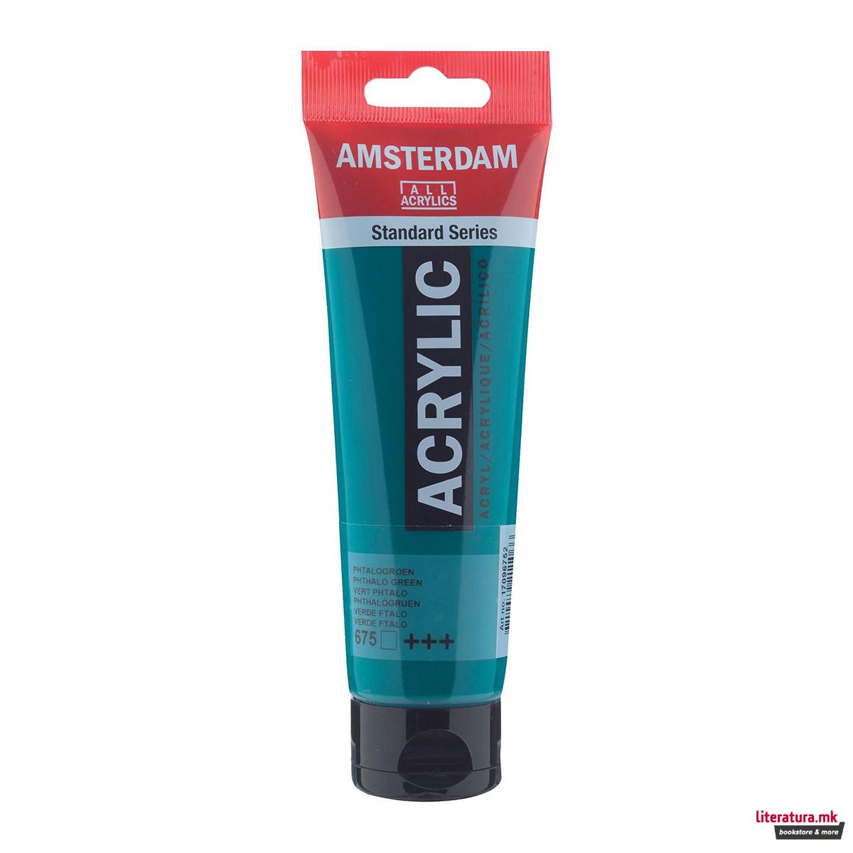 Акрилна боја, Amsterdam All Acrylics, Standard Series, 120 мл, phthalo green 