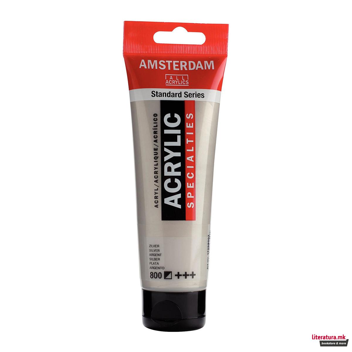 Акрилна боја, Amsterdam All Acrylics, Standard Series, 120 мл, silver 