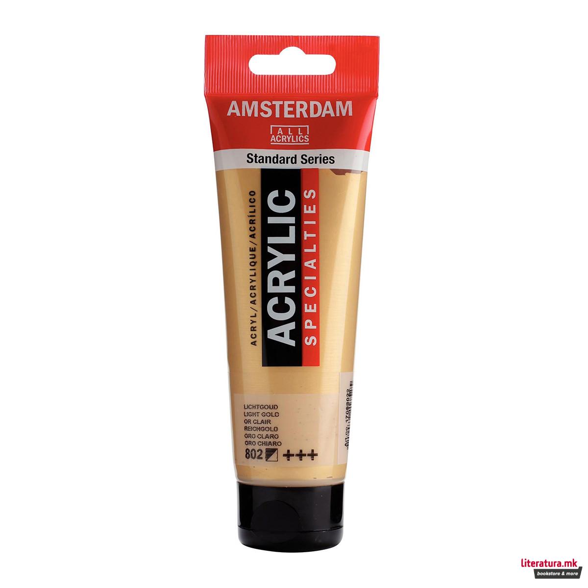 Акрилна боја, Amsterdam All Acrylics, Standard Series, 120 мл, light gold 