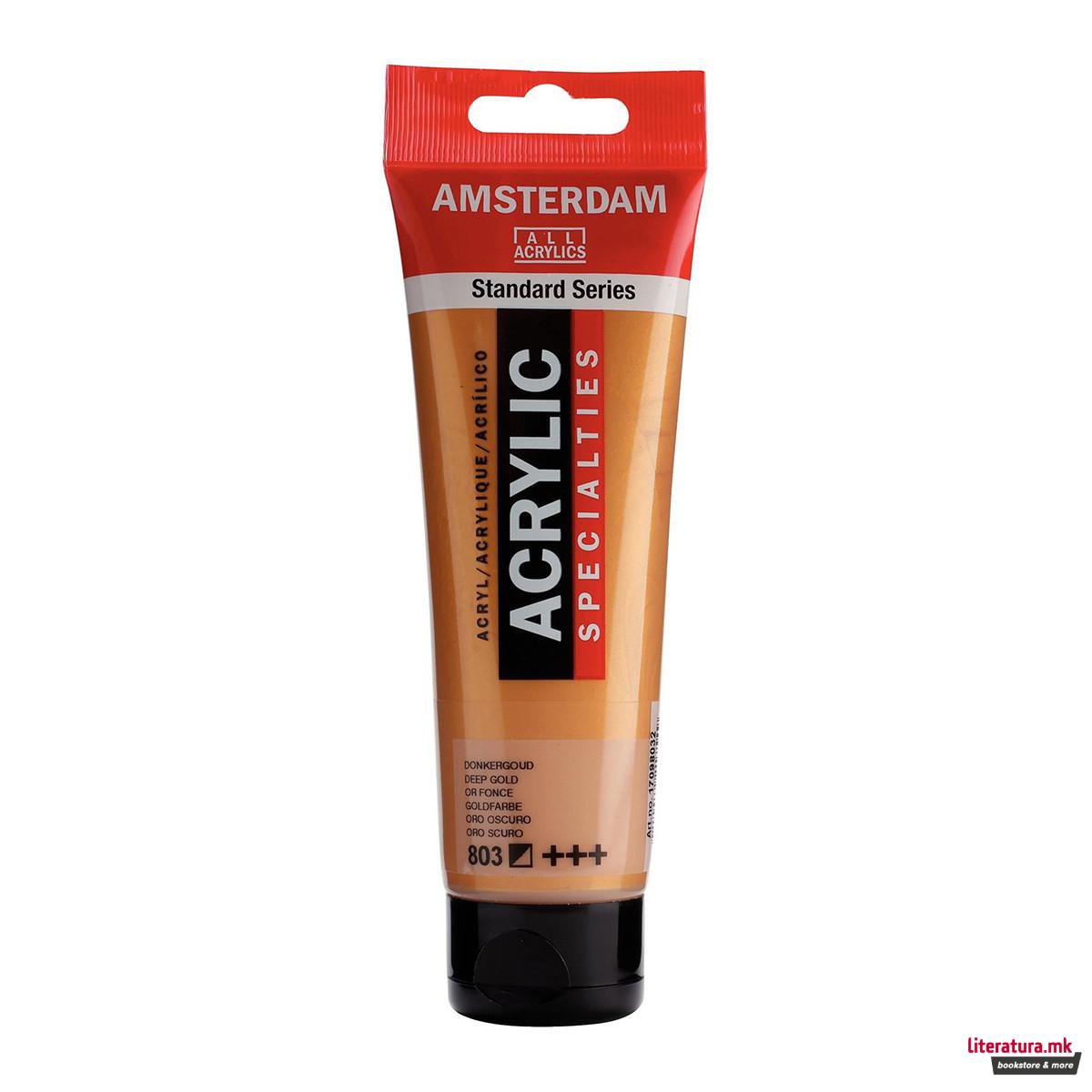 Акрилна боја, Amsterdam All Acrylics, Standard Series, 120 мл, deep gold 