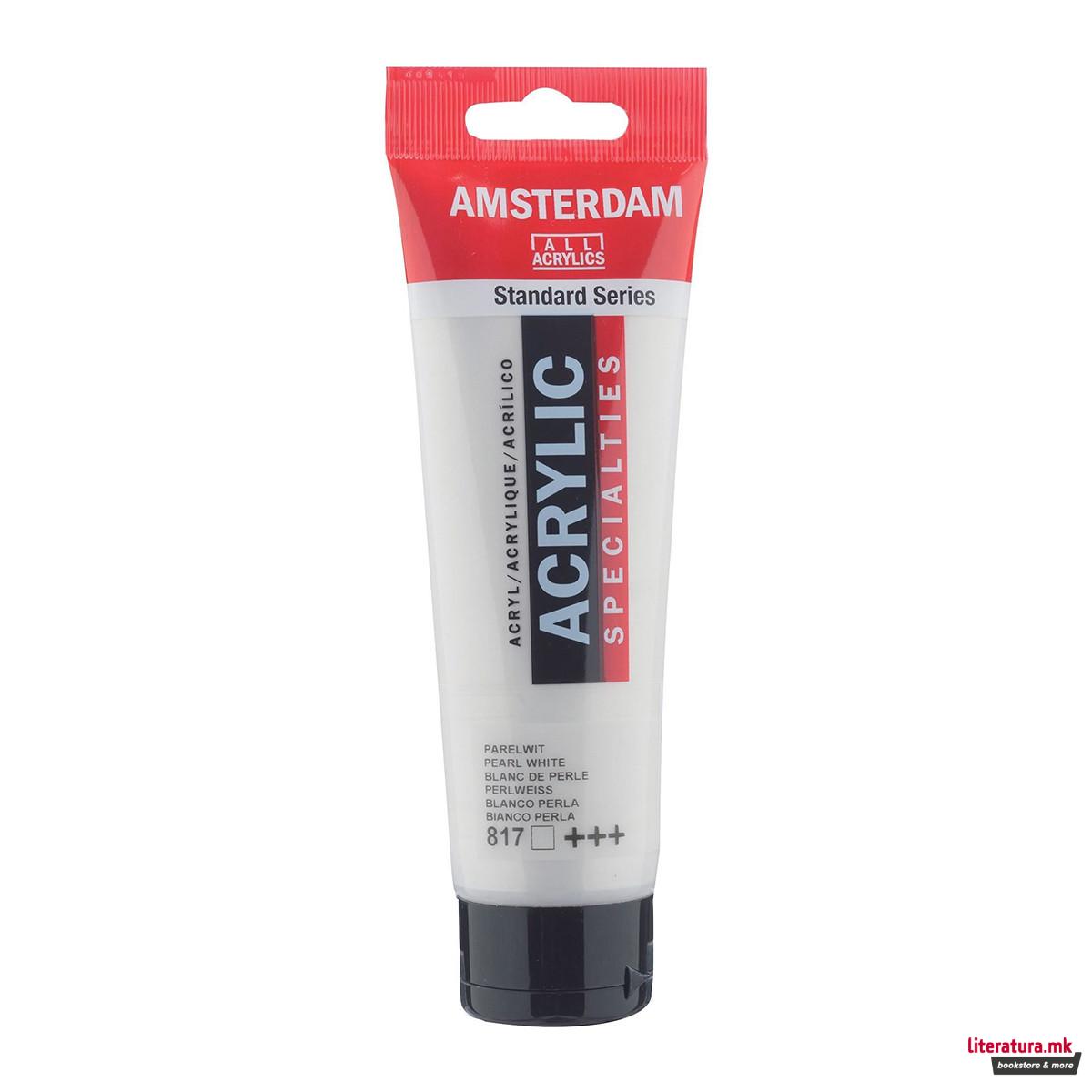 Акрилна боја, Amsterdam All Acrylics, Standard Series, 120 мл, pearl white 