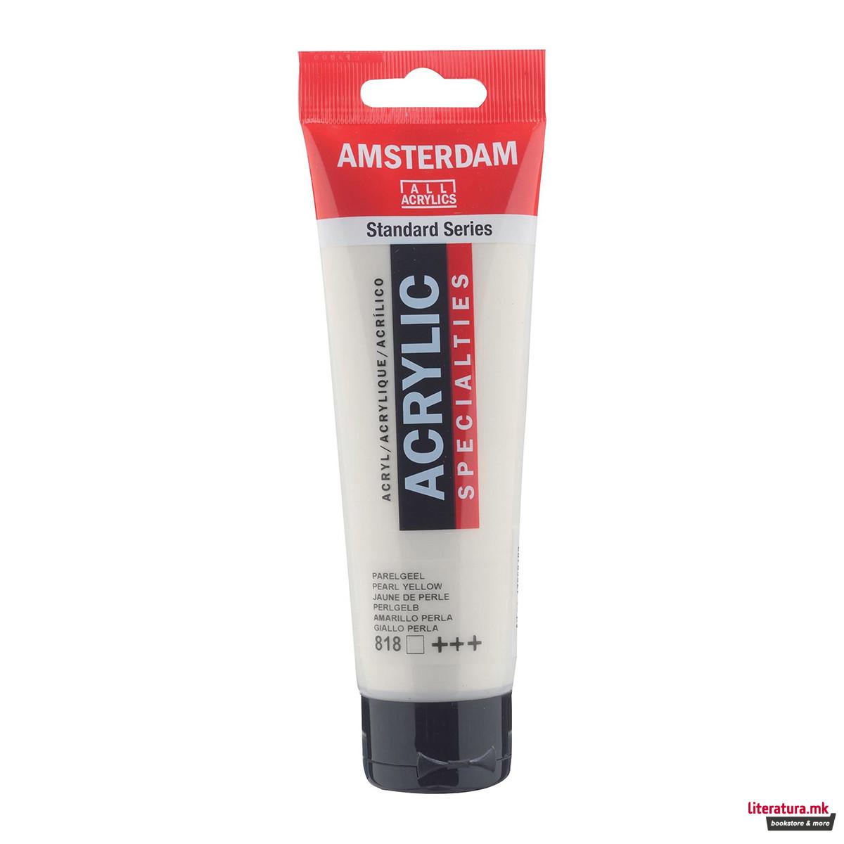 Акрилна боја, Amsterdam All Acrylics, Standard Series, 120 мл, pearl yellow 