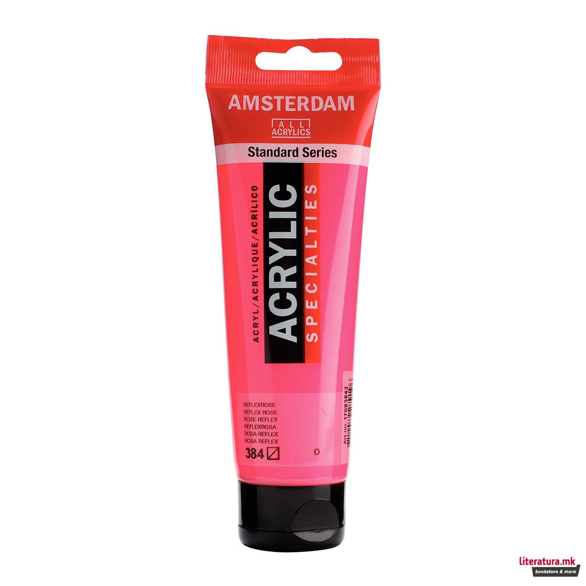 Акрилна боја, Amsterdam All Acrylics, Standard Series, 120 мл, reflex rose 