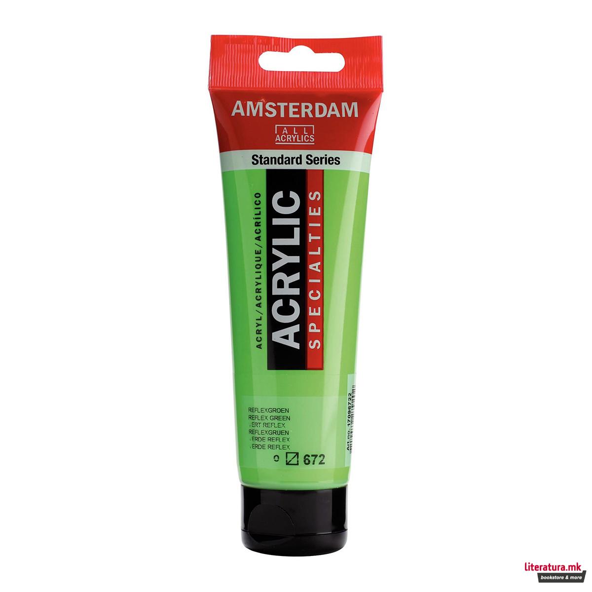 Акрилна боја, Amsterdam All Acrylics, Standard Series, 120 мл, reflex green 