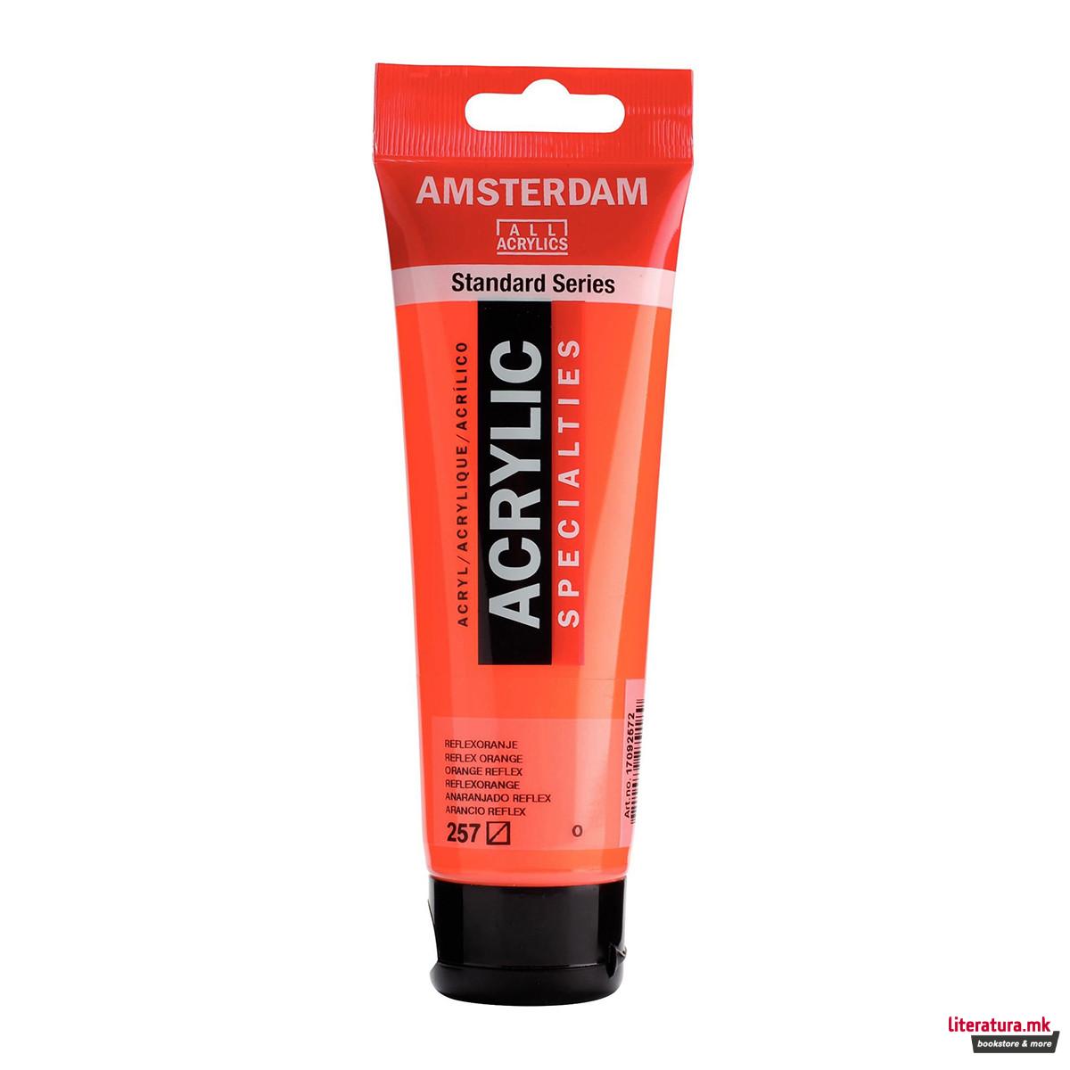 Акрилна боја, Amsterdam All Acrylics, Standard Series, 120 мл, reflex orange 