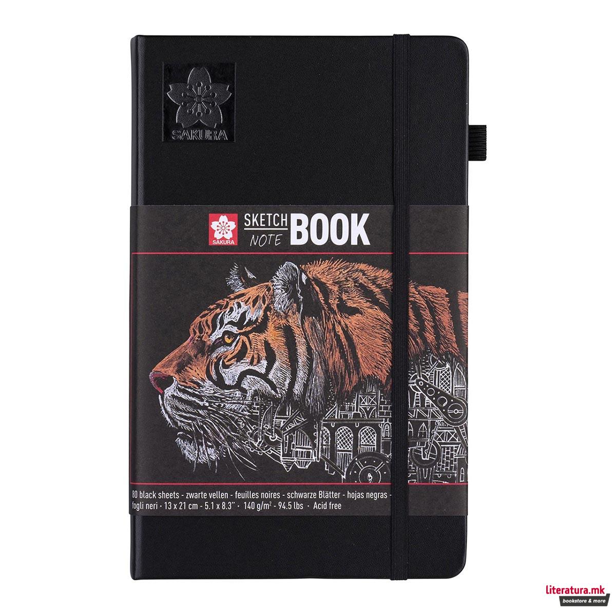 Скицник - црнa хартија, Sakura, 13 x 21 цм, 140 g 