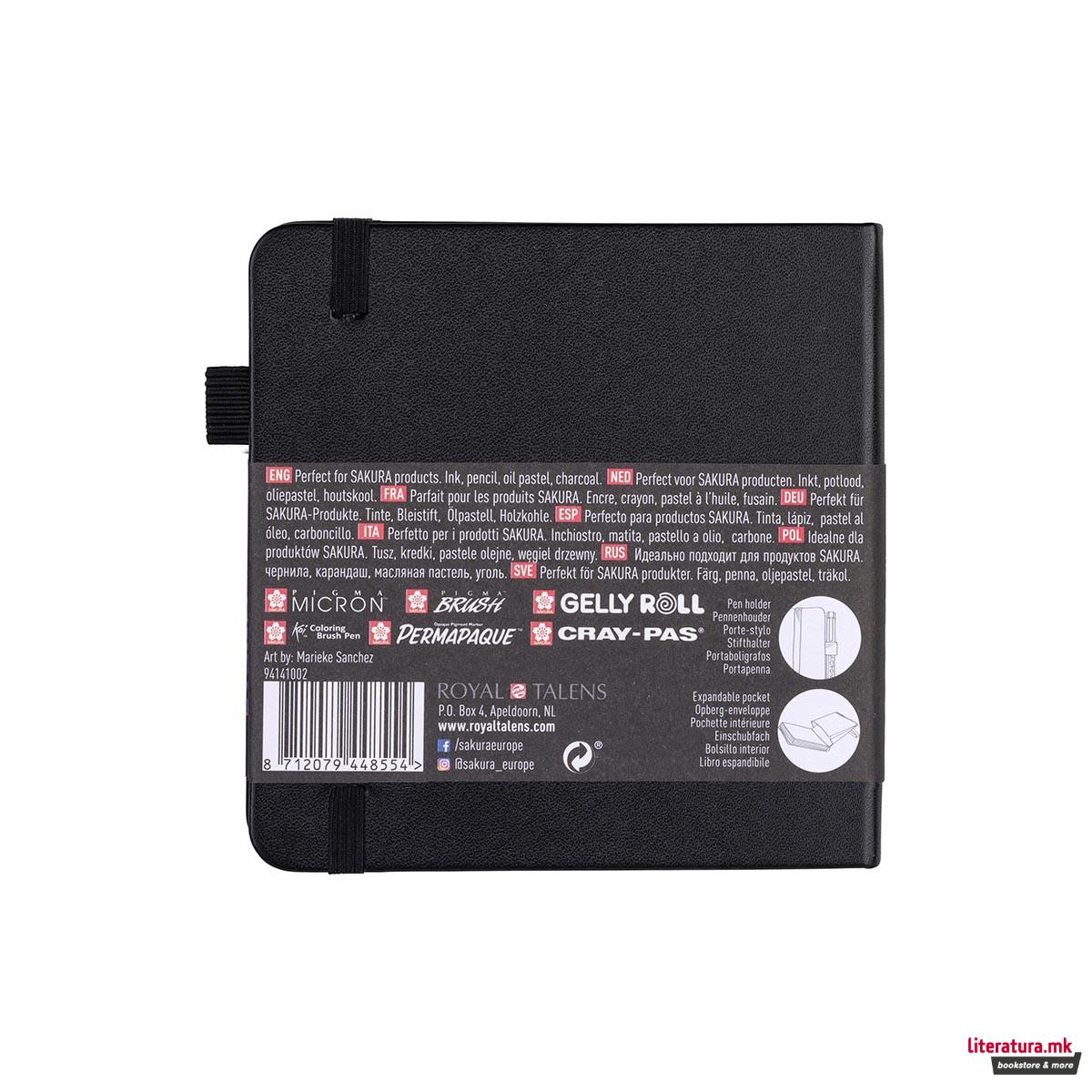 Скицник - црнa хартија, Sakura, 12 x 12 цм, 140 g 