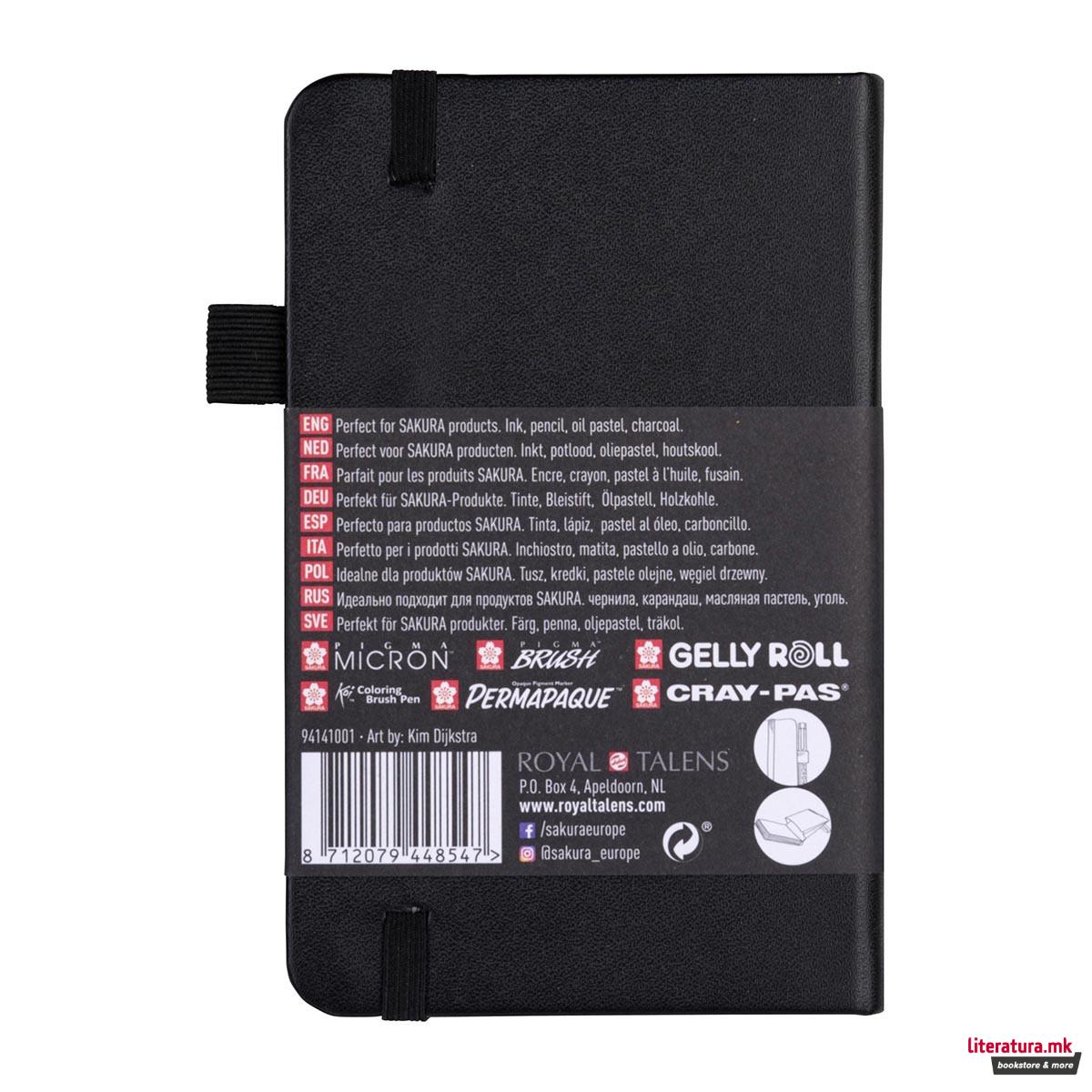 Скицник - црнa хартија, Sakura, 9 x 14 цм, 140 g 