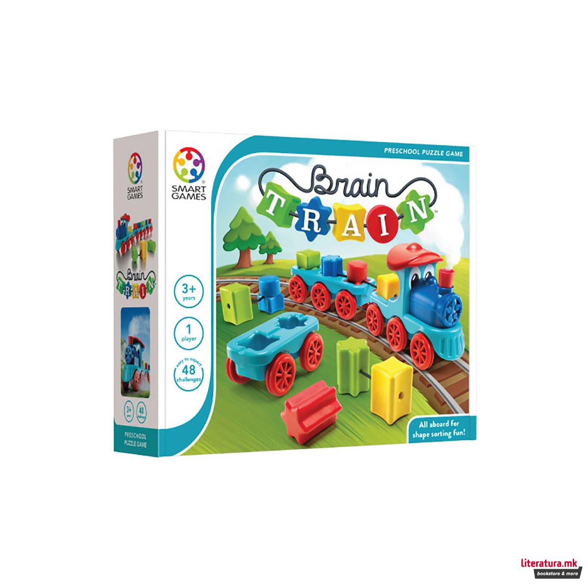 Игра со сортирање за најмали, Brain Train 