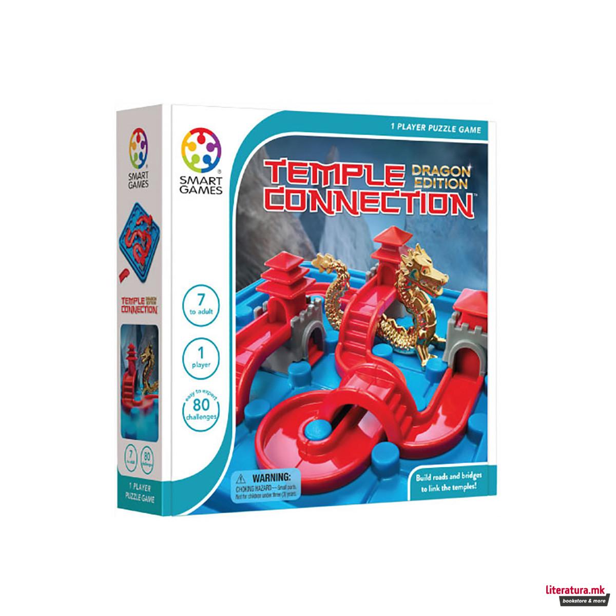 Логичка игра, Temple Connection 