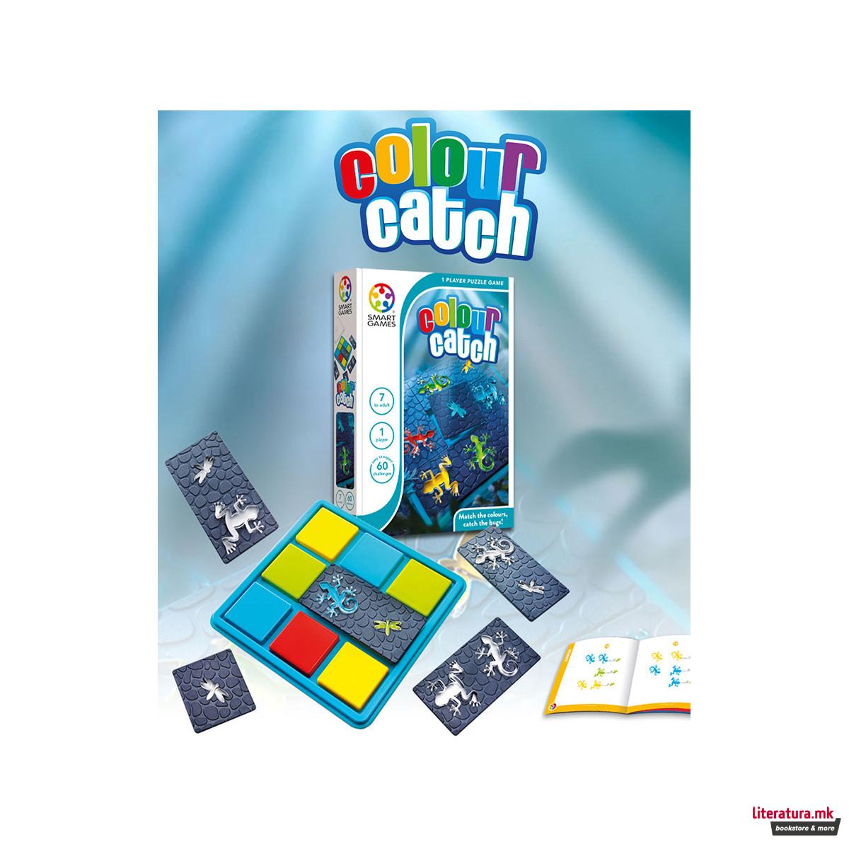 Логичка игра, Colour Catch 