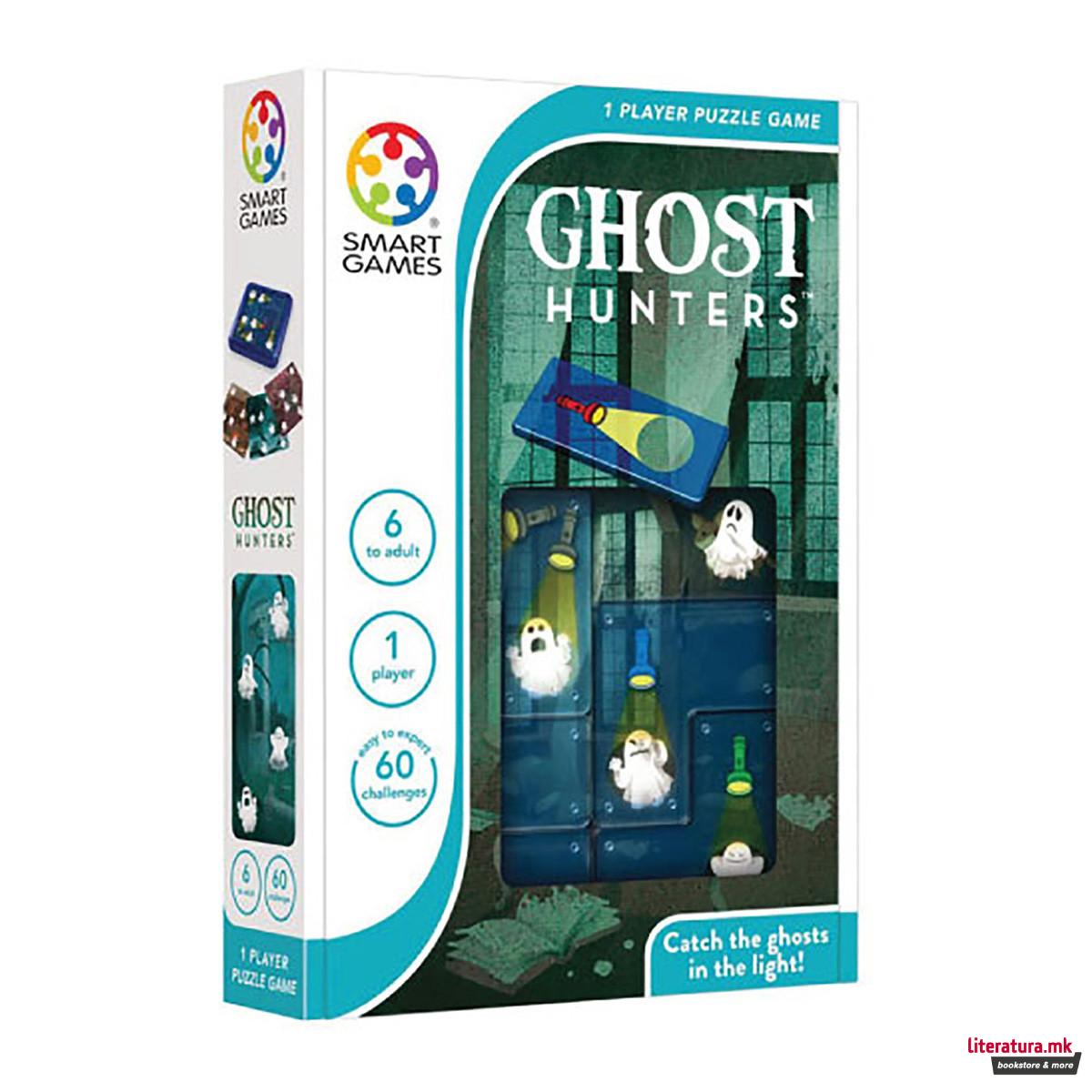 Логичка игра, Ghost Hunter 