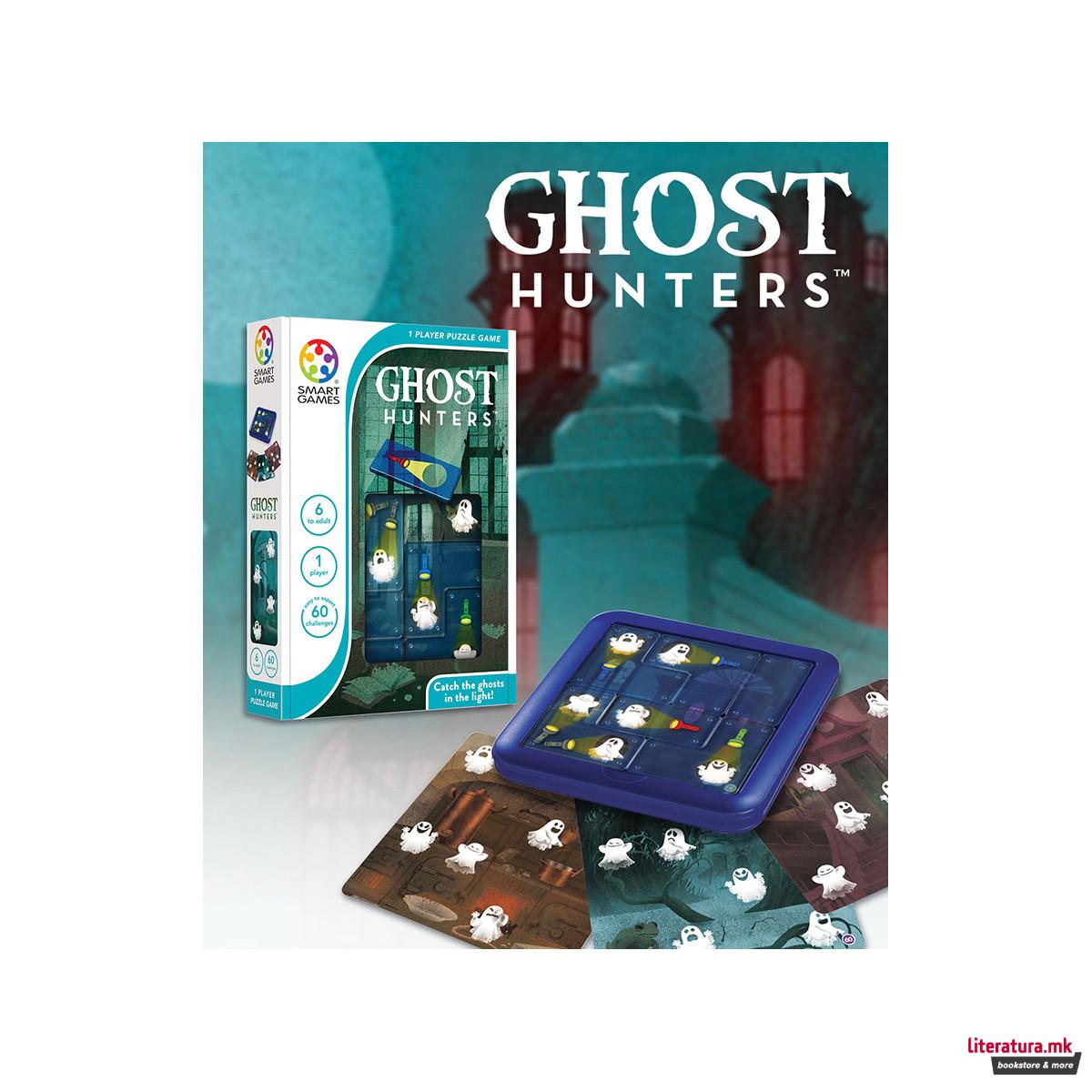 Логичка игра, Ghost Hunter 