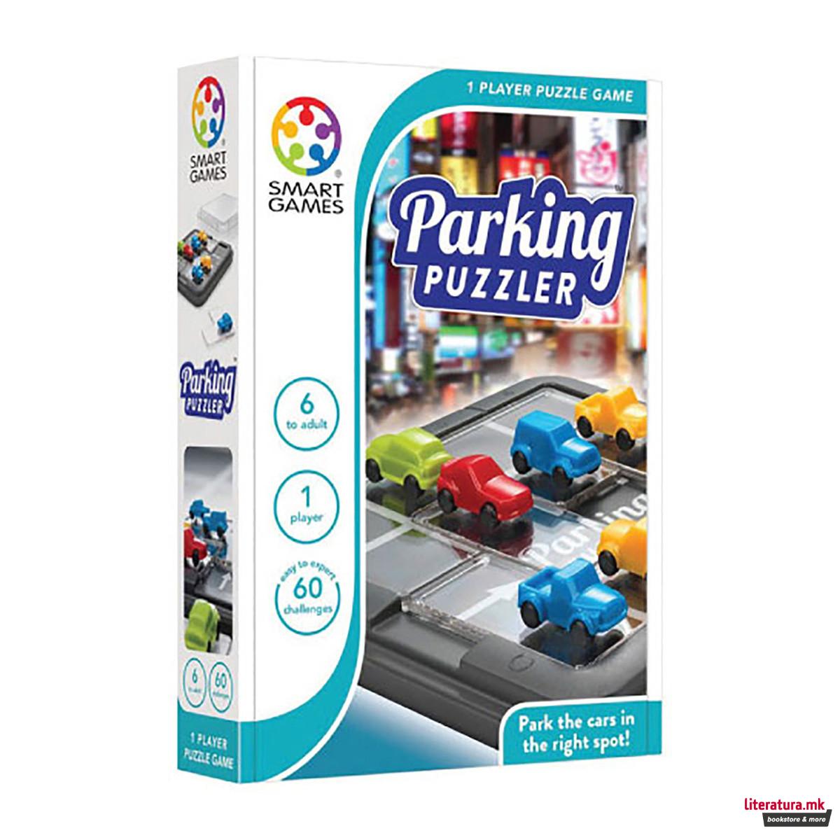 Логичка игра, Parking Puzzler 