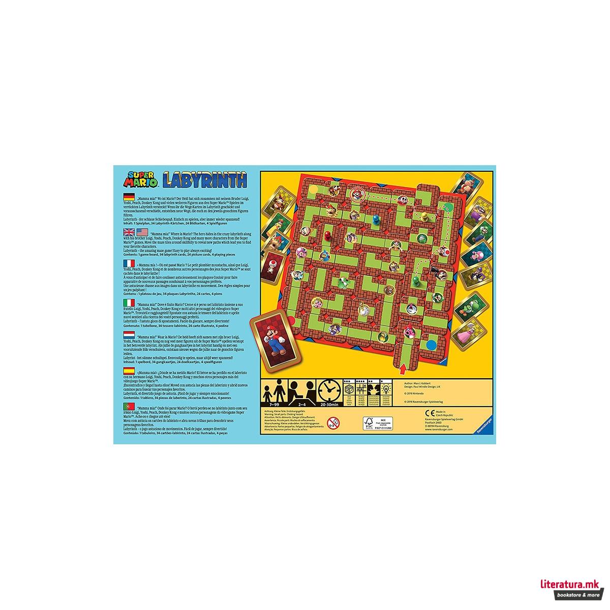 Друштвена игра, Labyrinth: Super Mario 