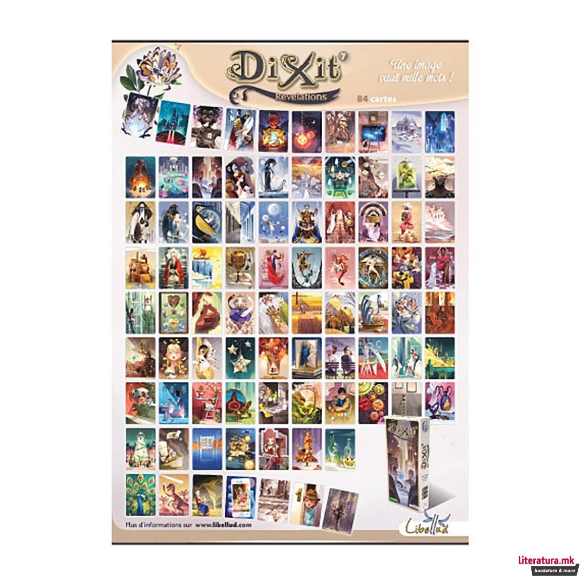 Друштвена игра, Dixit: Revelations 