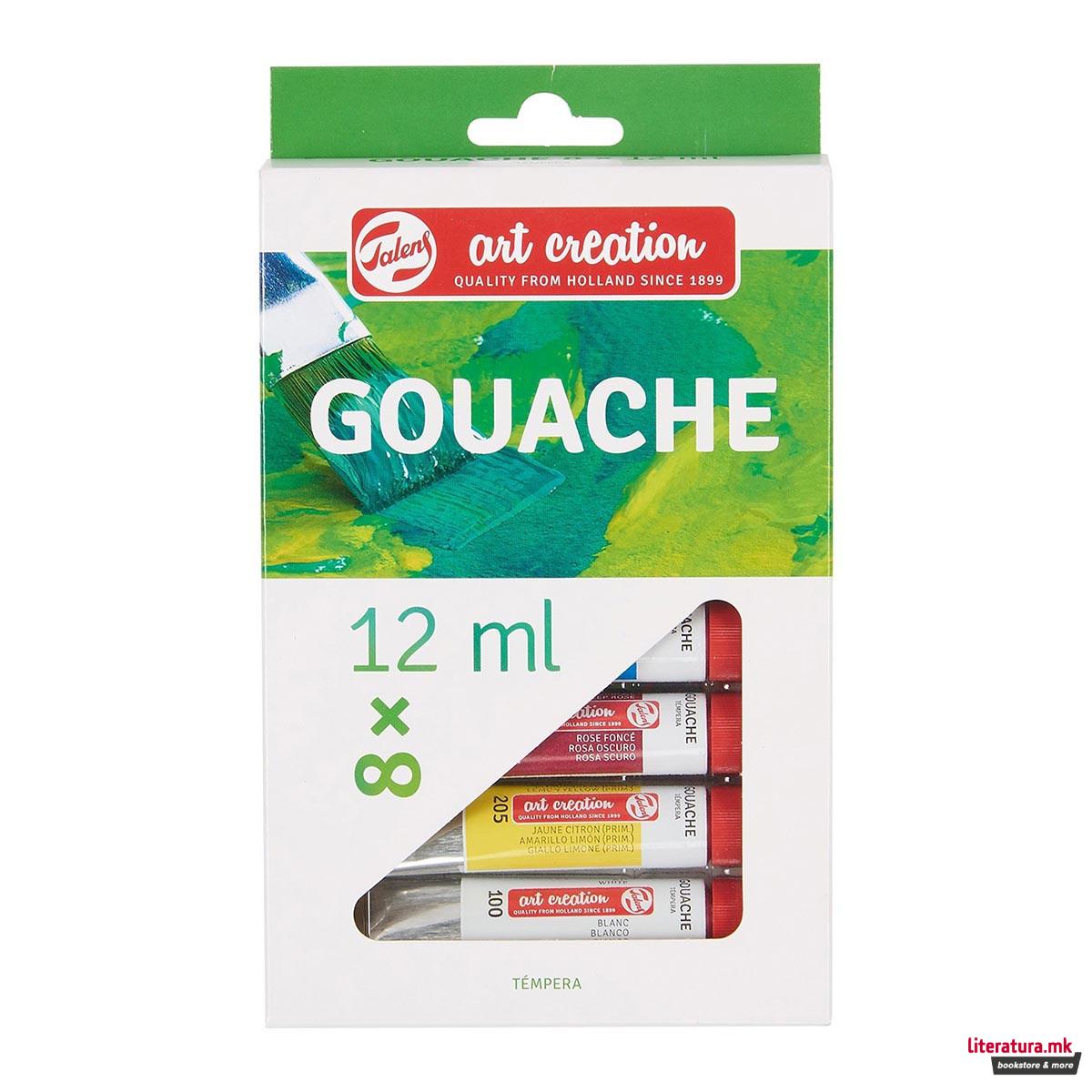 Сет гваш бои, Talens Art Creation Gouache, 8 x 12 мл 