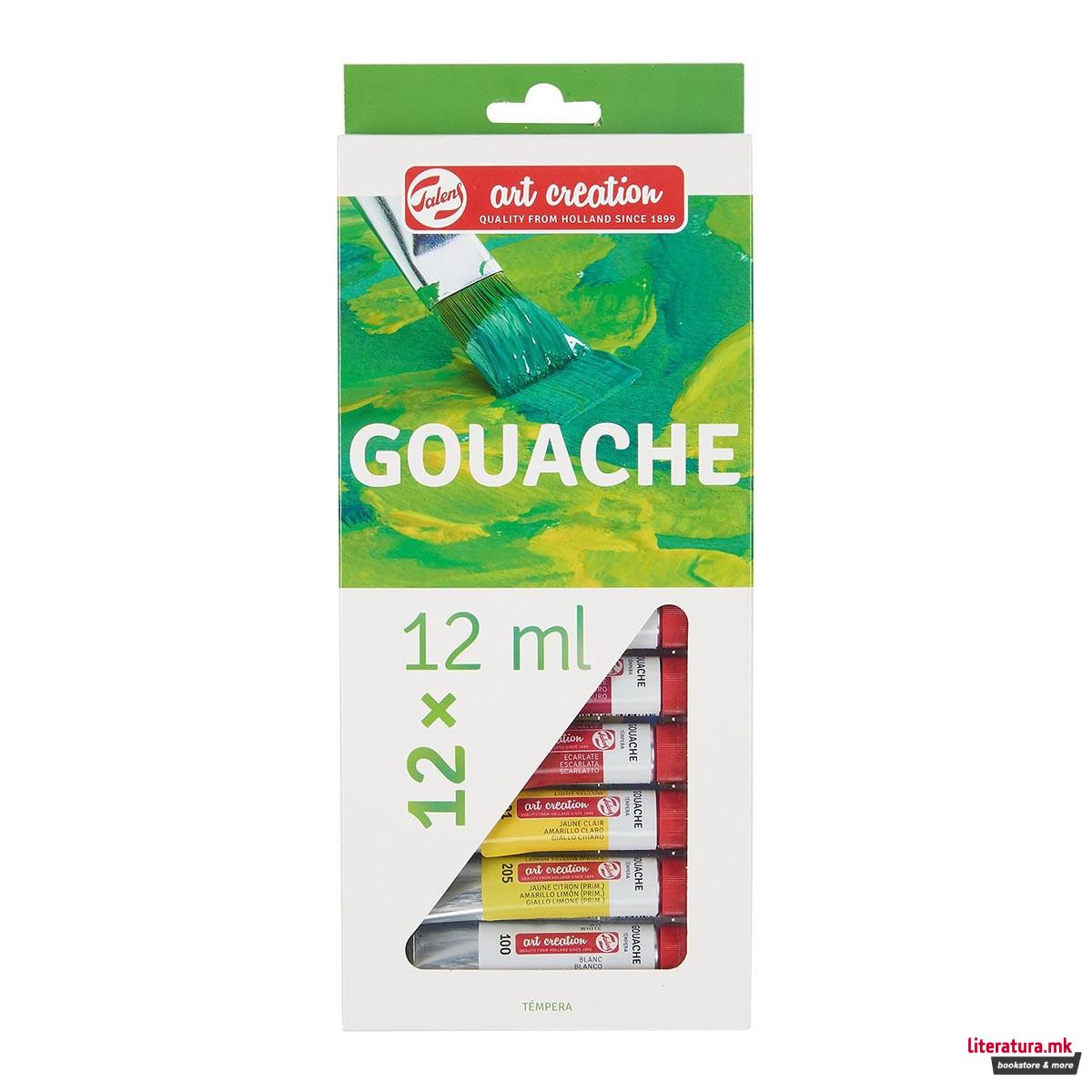 Сет гваш бои, Talens Art Creation Gouache, 12 x 12 мл 