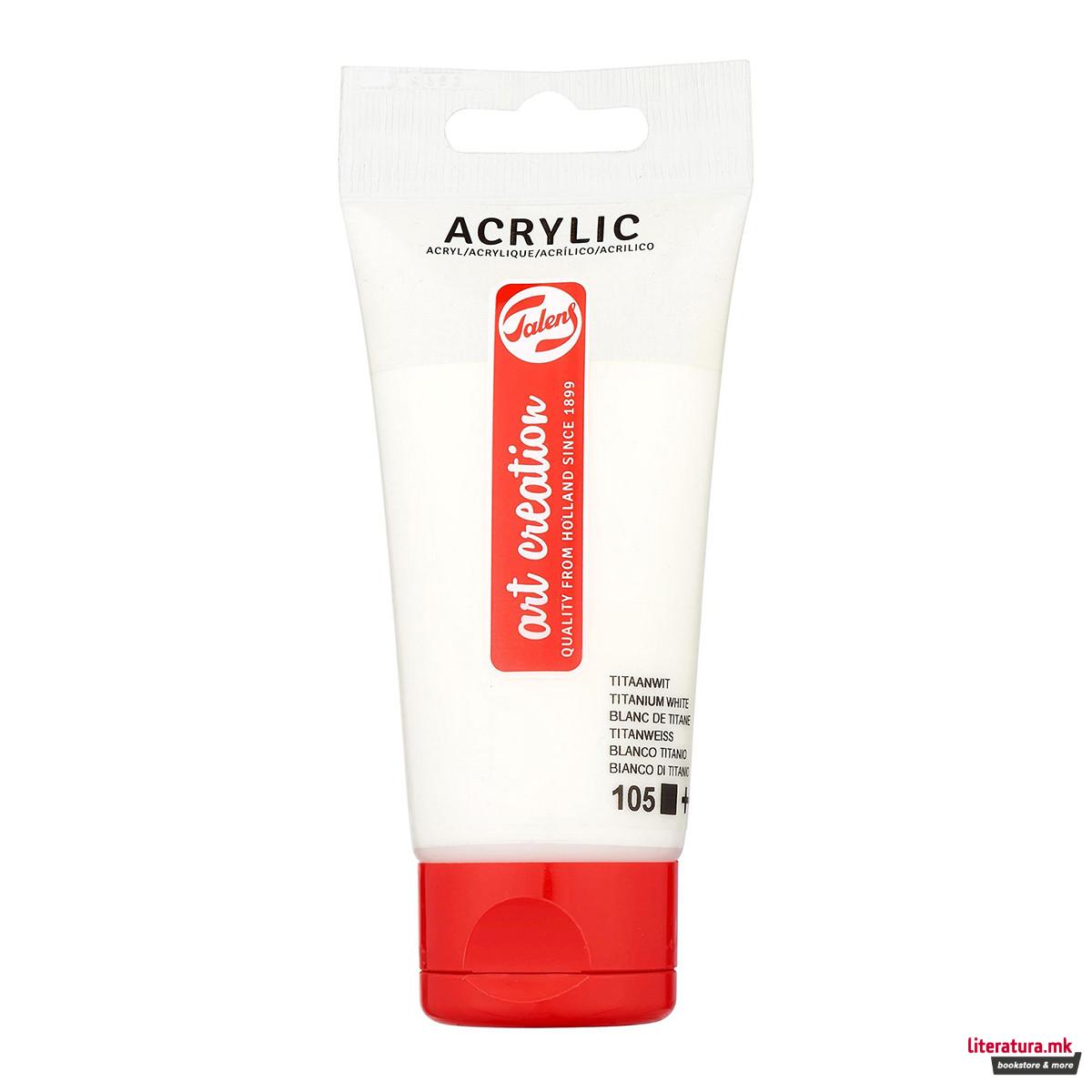 Акрилна боја, Talens Art Creation Acrylic, 75мл, titanium white 