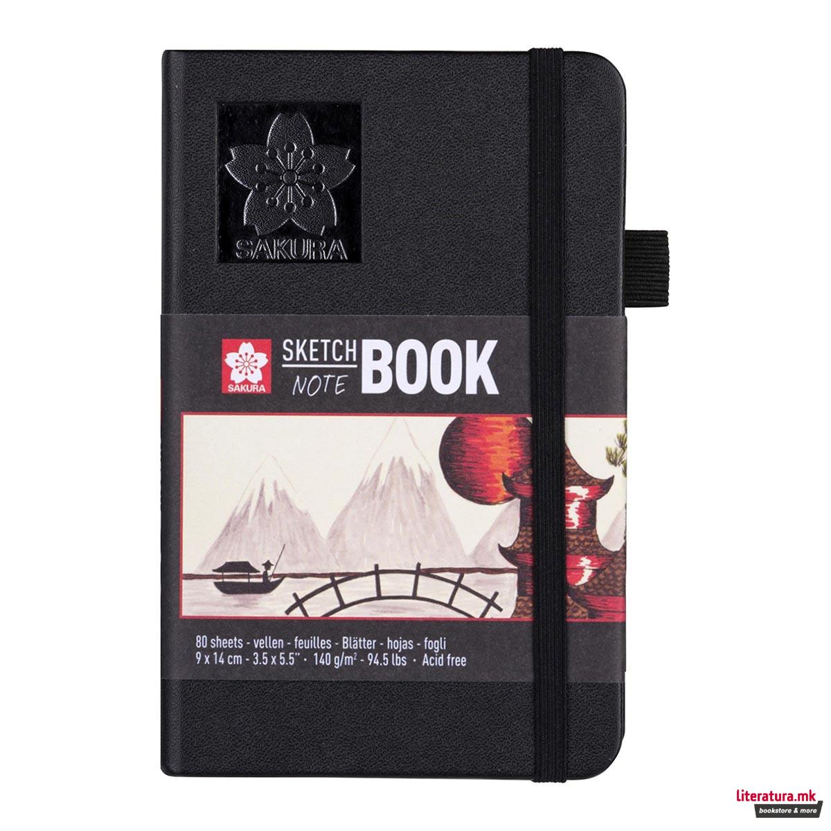 Скицник - бела хартија , Sakura, 9 x 14 цм, 140 g 