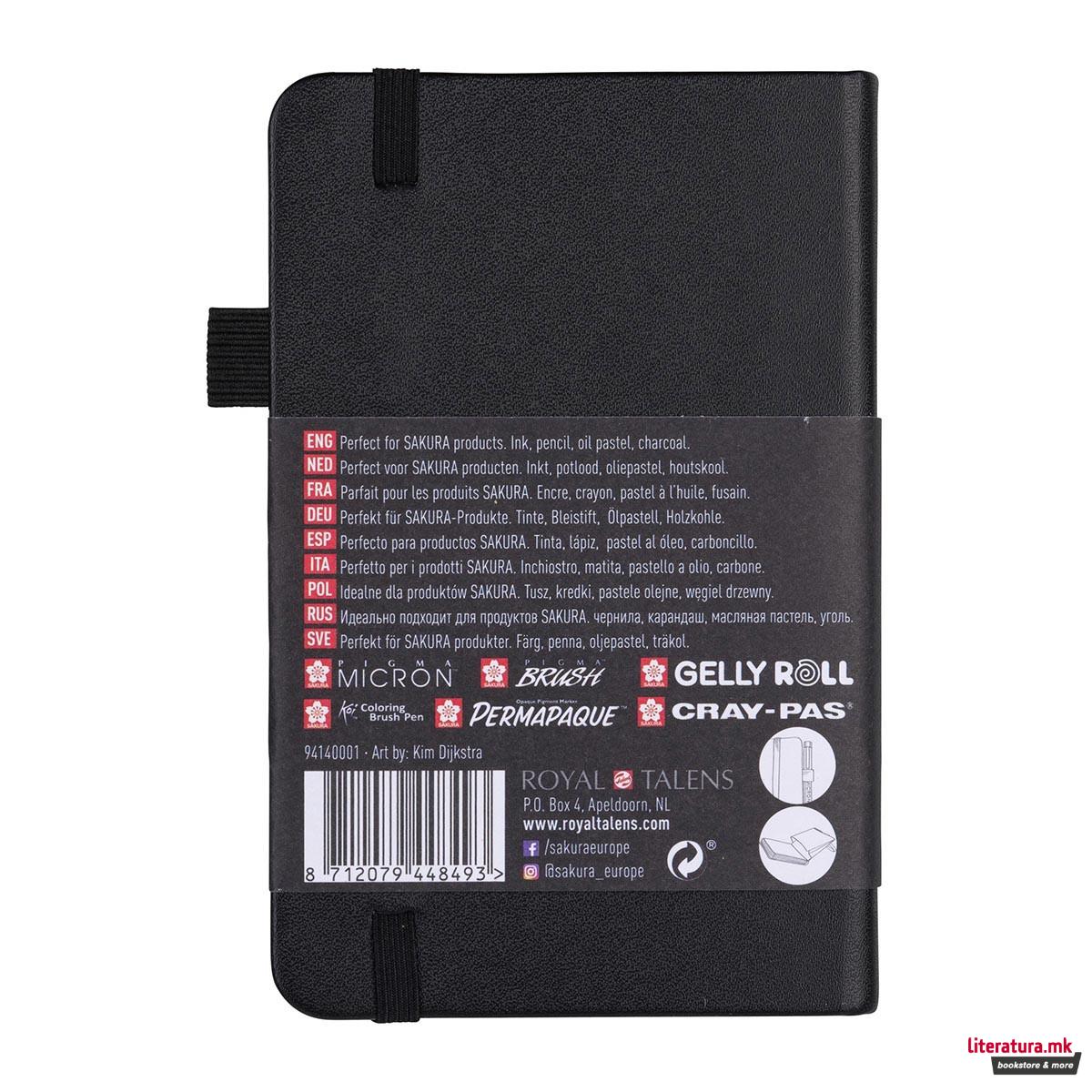 Скицник - бела хартија , Sakura, 9 x 14 цм, 140 g 