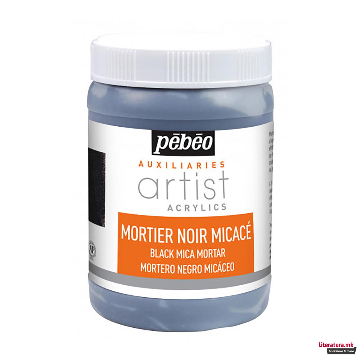 Црн малтер, Pebeo, Artist Acrylics Auxiliaries, Black mortar, 250мл 