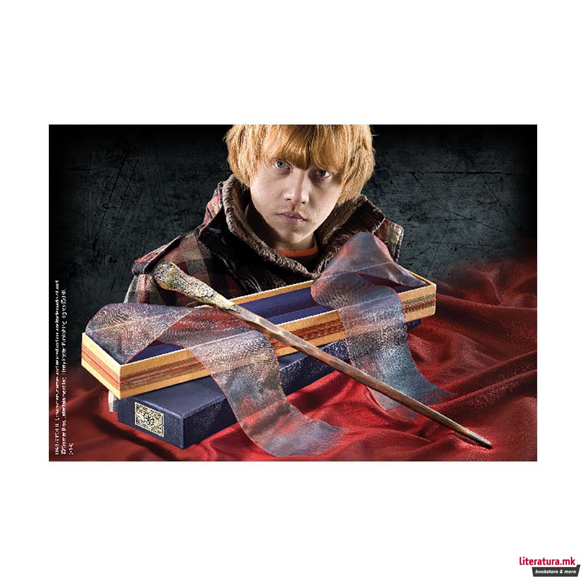 Стапче - колекционерско, Harry Potter - Ron Weasley's wand in Ollivander's Box 
