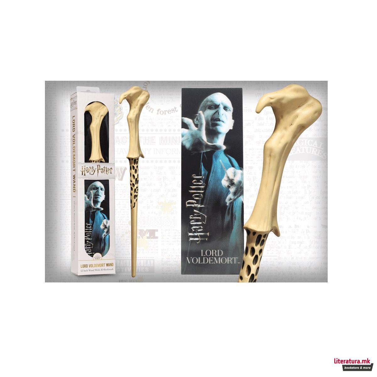Стапче и разделник, Harry Potter - Lord Voldemort's wand, пластично 