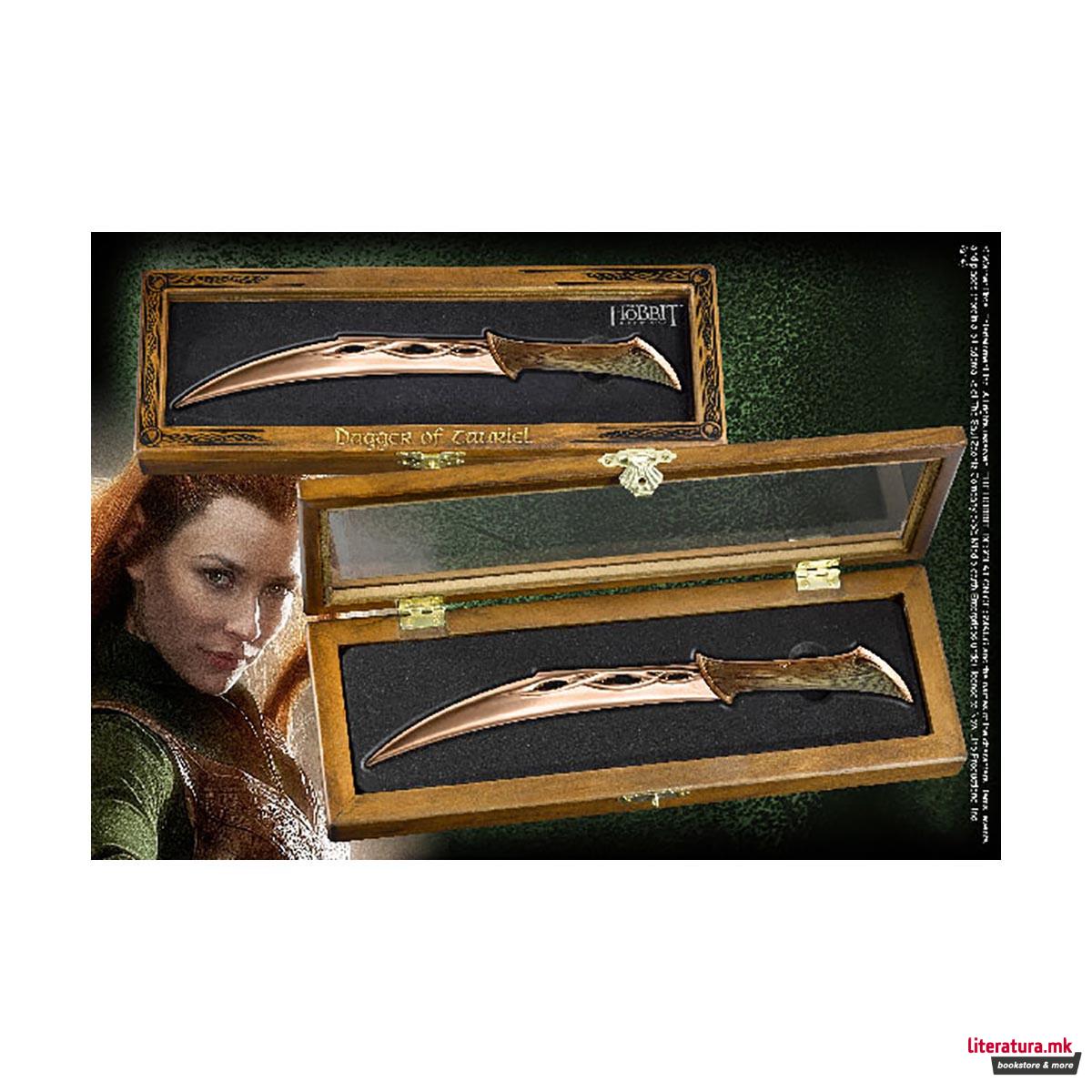 Отворач за писма, Lord of the Rings - Tauriel's Dagger 