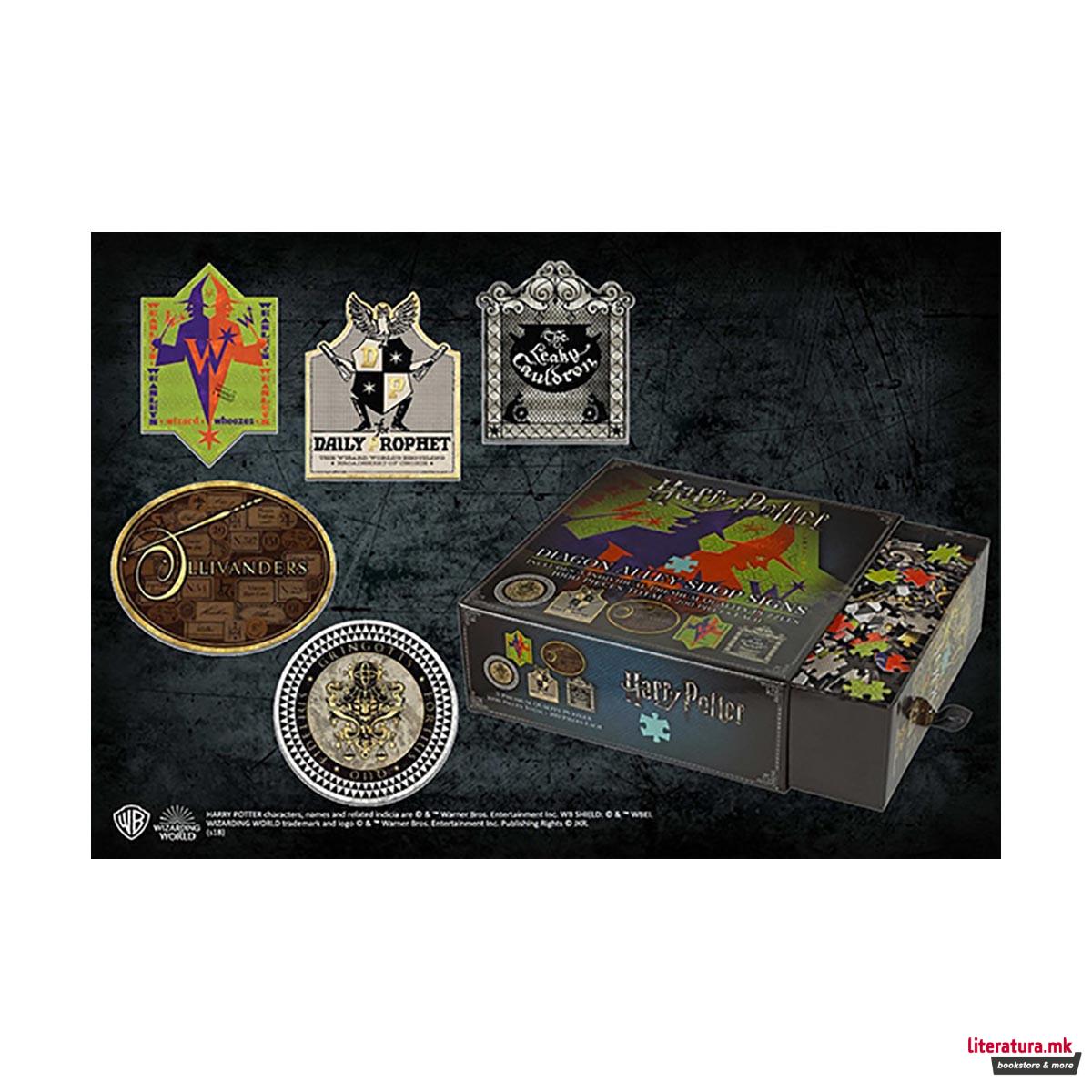 Сложувалки, Harry Potter - Diagon Alley Shop Signs, 5 x 200 парчиња 