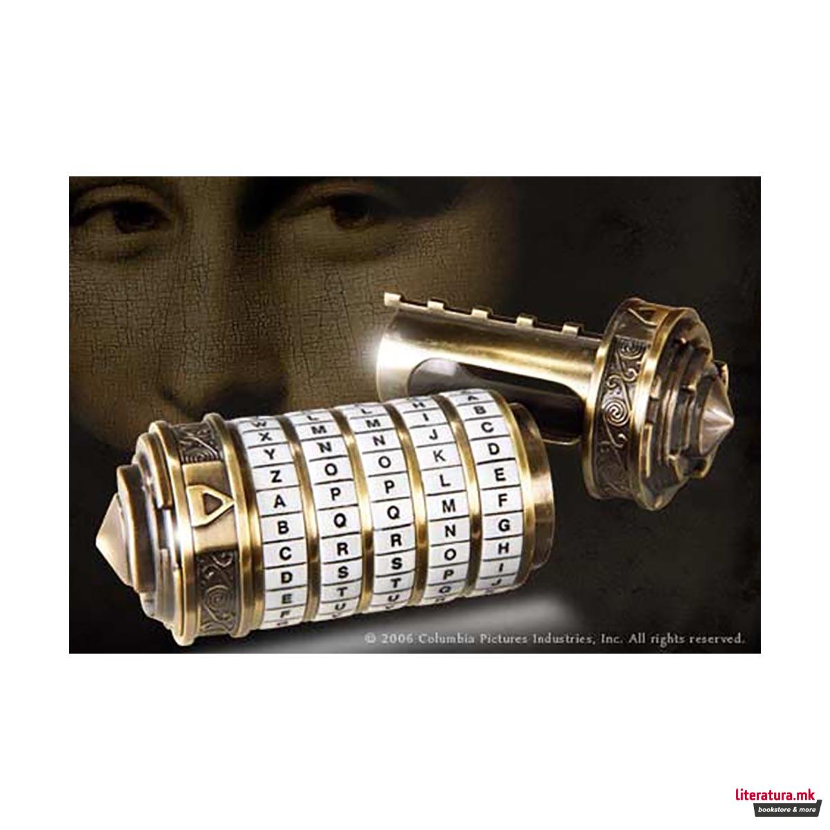 Фигура, The Da Vinci Code - Мини Cryptex 