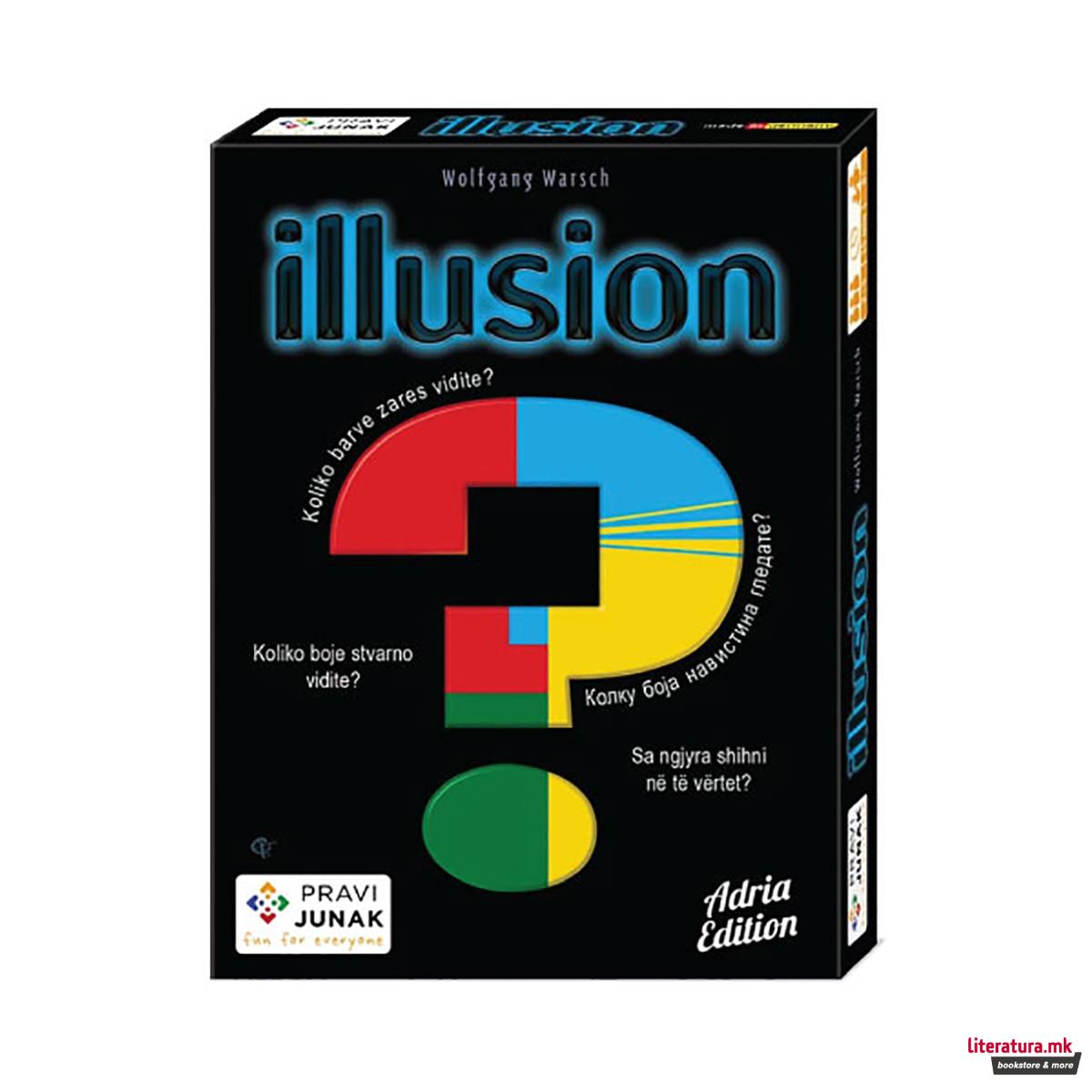 Друштвена игра, Illusion 