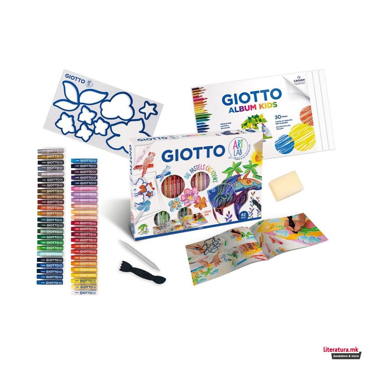 Сет за боење со мрсни боички, Giotto, Art Lab Oil Pastel Creations 