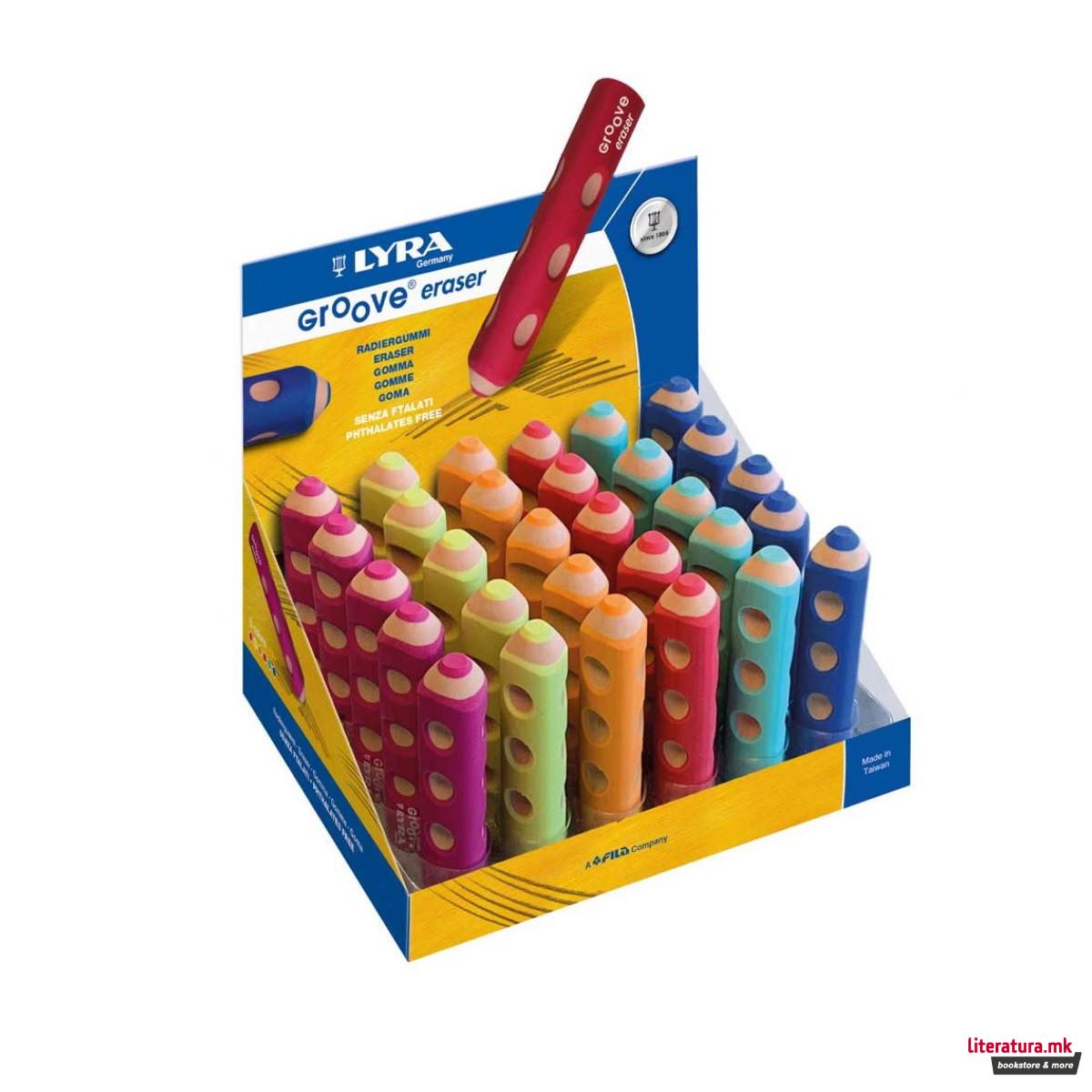 Гума, Lyra, Groove Eraser, 6 бои 