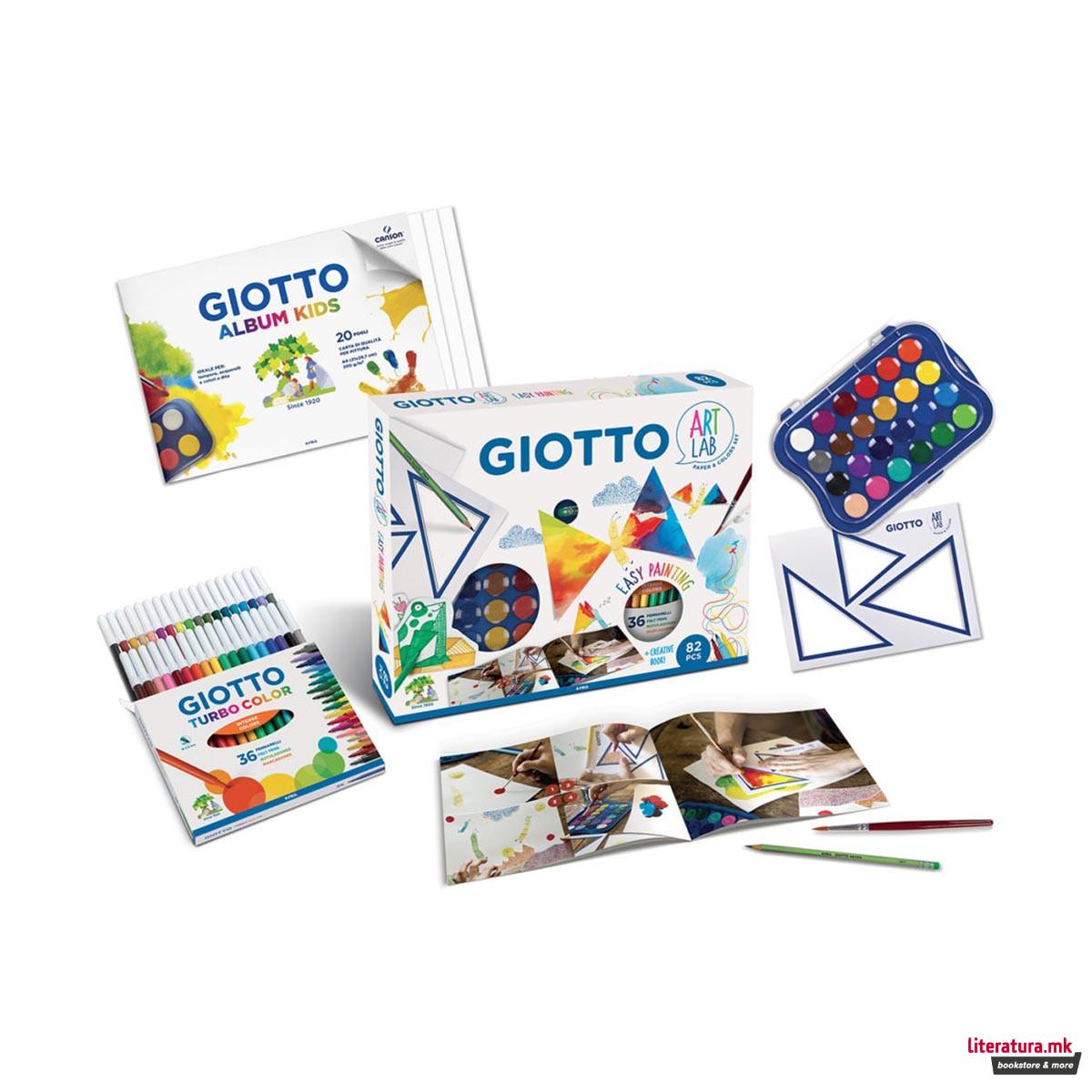Сет за боење со водени бои и фломастери + алатки, Giotto, Art Lab Easy Painting, 82 парчиња 