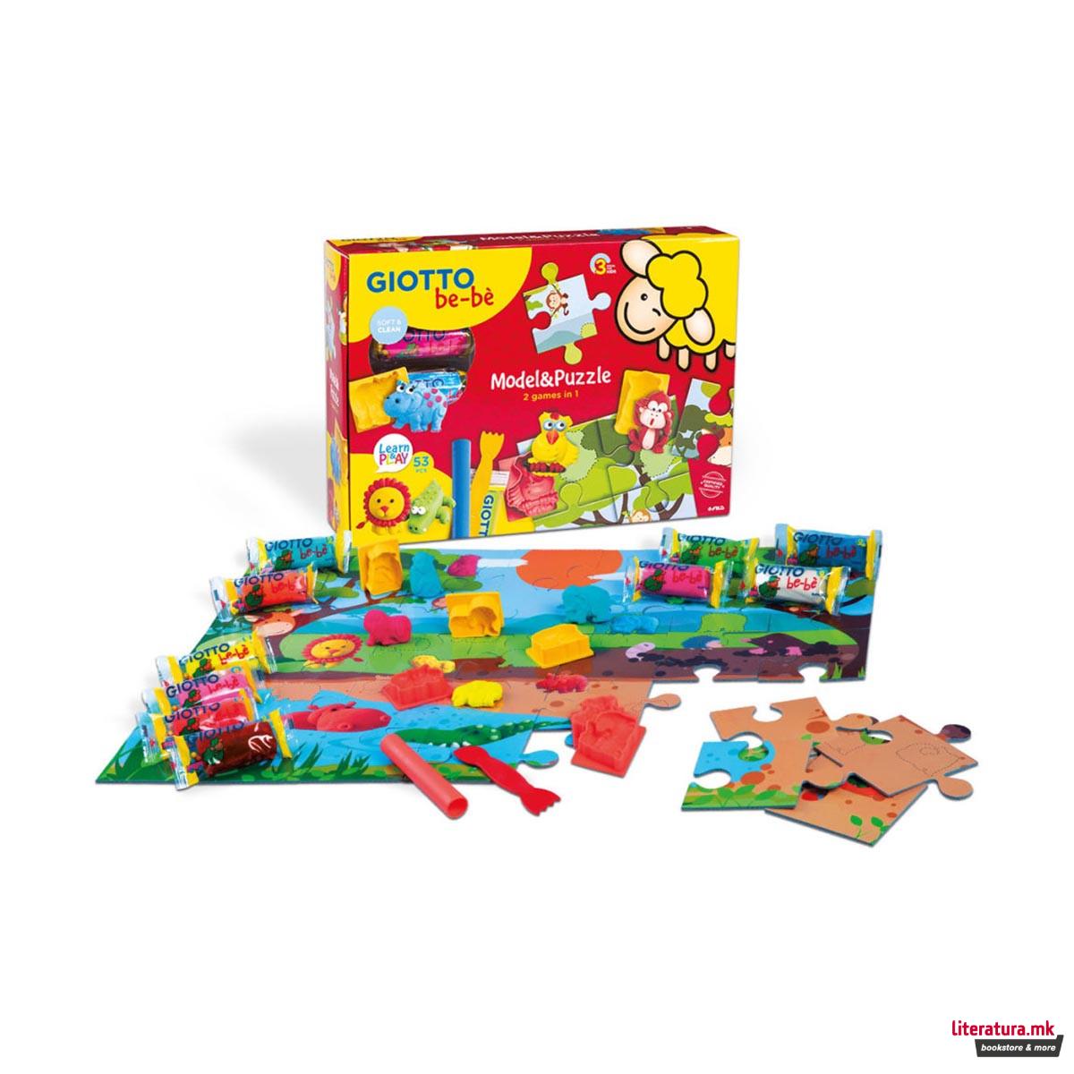 Сет за изработка, Giotto be-bè, Model & Puzzle, 2 in 1, 53 парчиња 