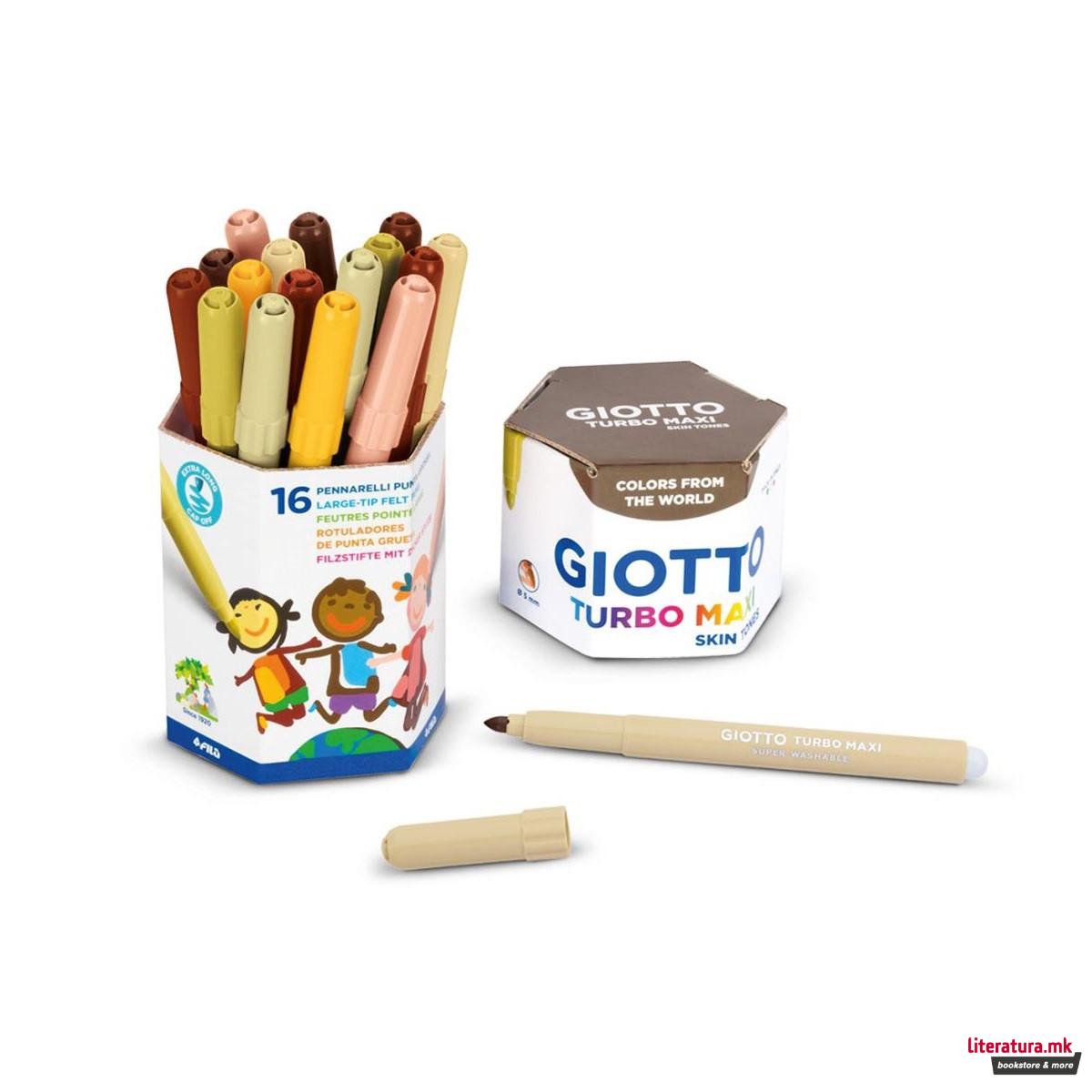 Фломастери, Giotto, Turbo Maxi Skin tones, 16 бои, Ø5 мм 
