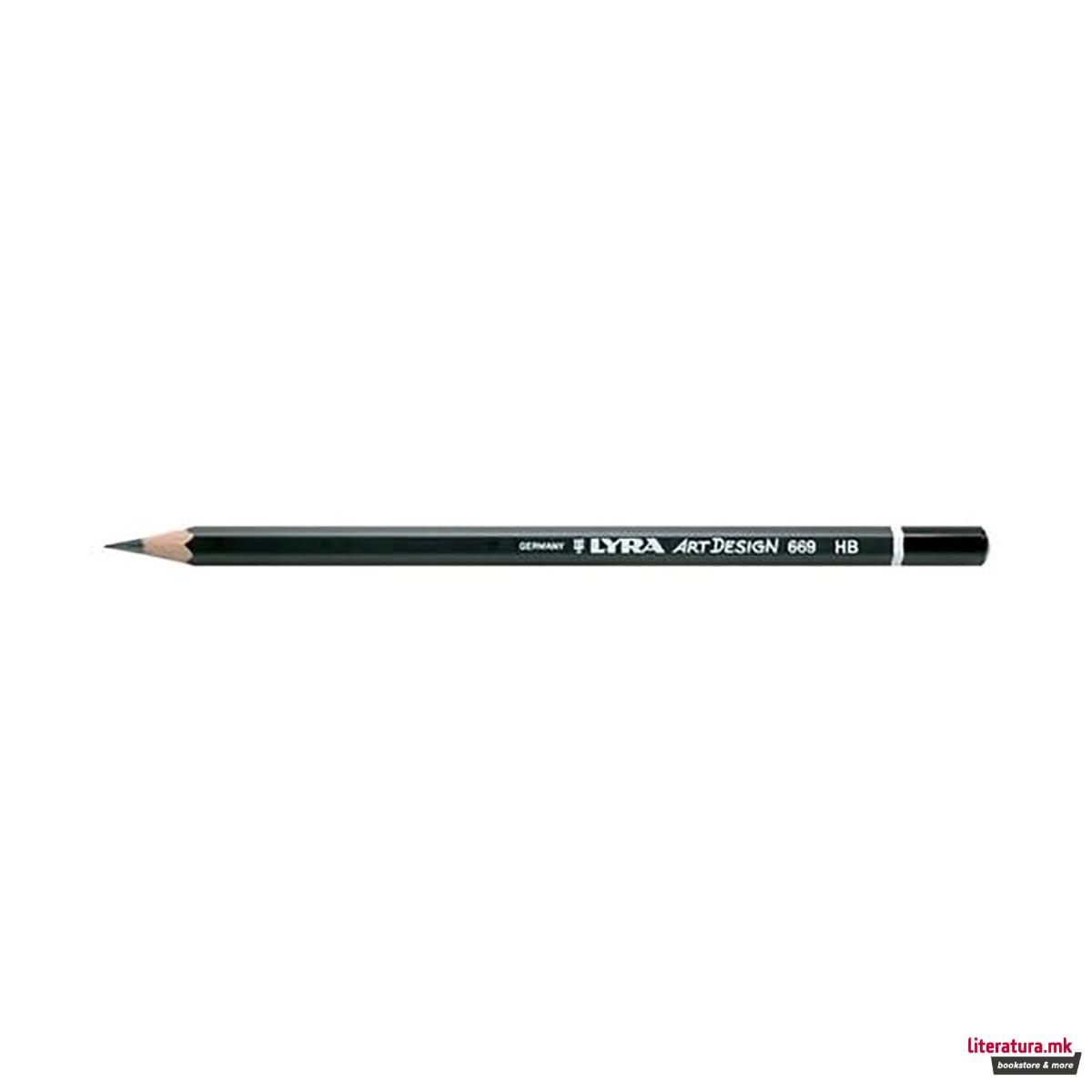 Молив, Lyra, Rembrandt Art Design Graphite pencil, HB 