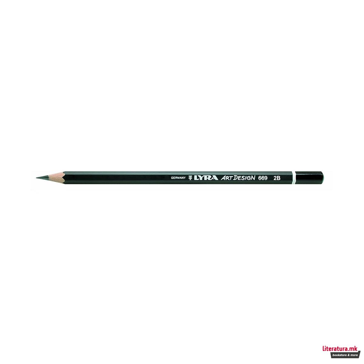 Молив, Lyra, Rembrandt Art Design Graphite pencil, 2B 