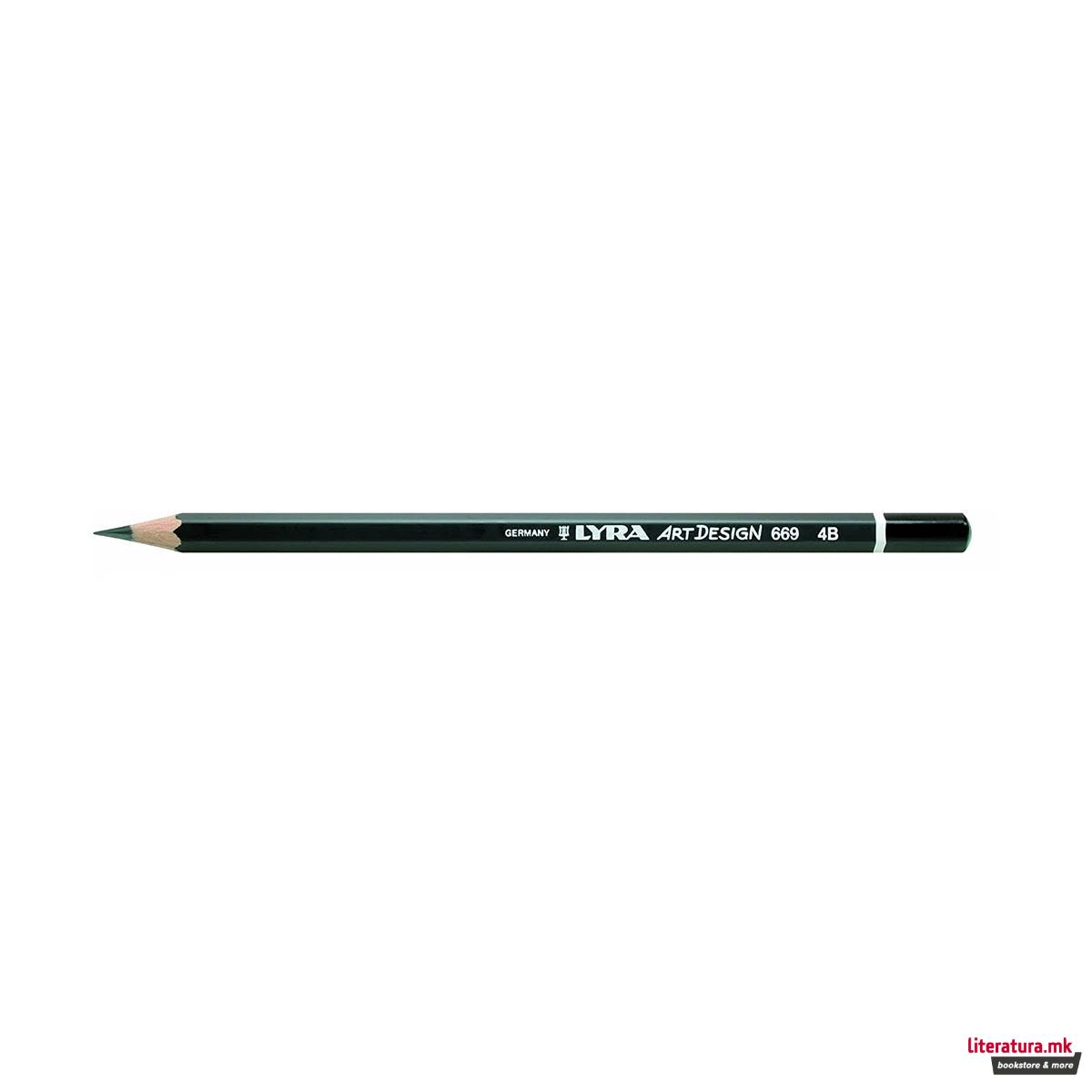 Молив, Lyra, Rembrandt Art Design Graphite pencil, 4B