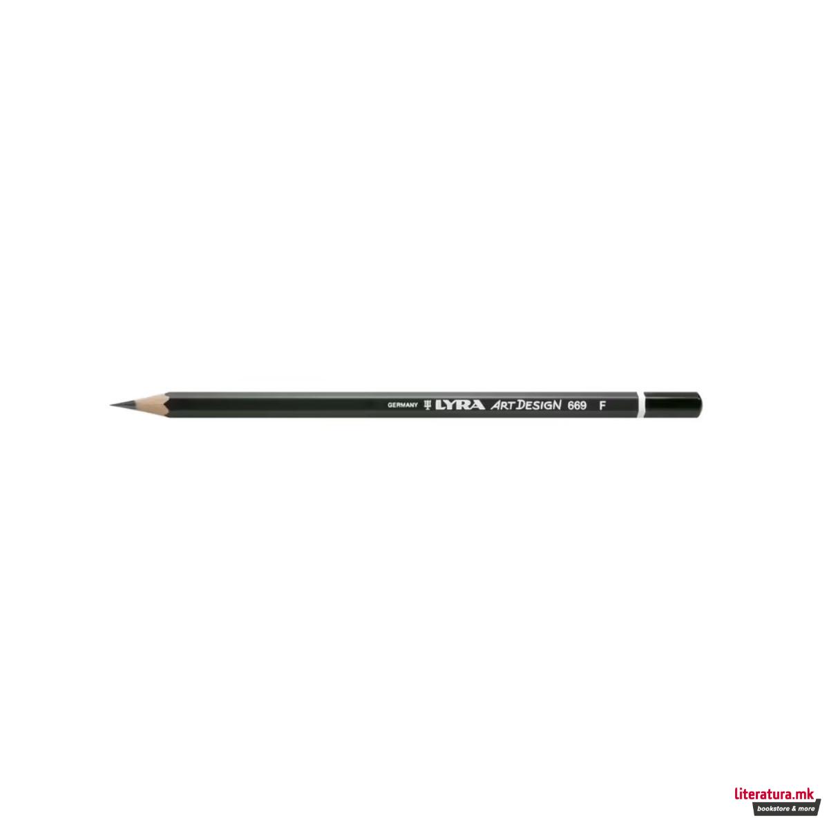 Молив, Lyra, Rembrandt Art Design Graphite pencil, F 