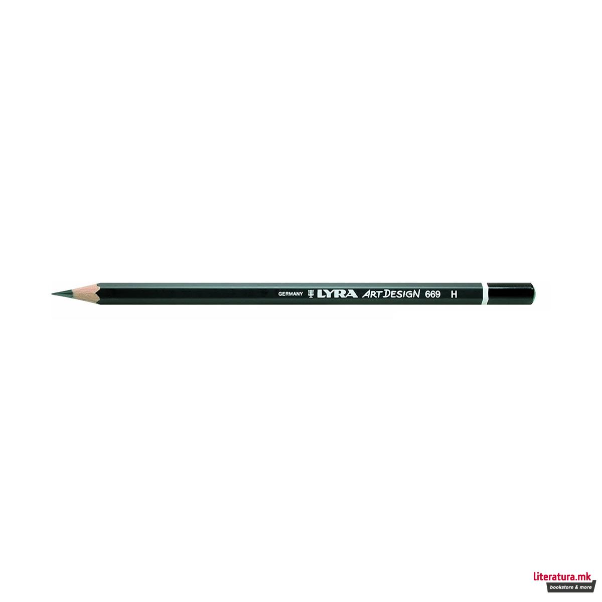 Молив, Lyra, Rembrandt Art Design Graphite pencil, H 