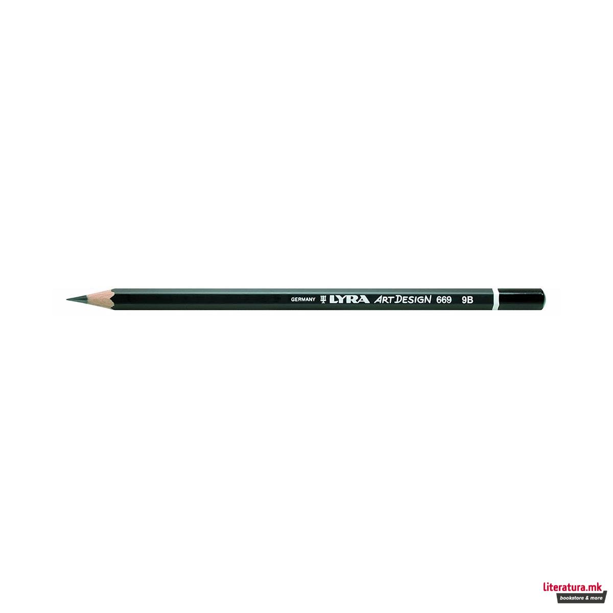 Молив, Lyra, Rembrandt Art Design Graphite pencil, 9B 